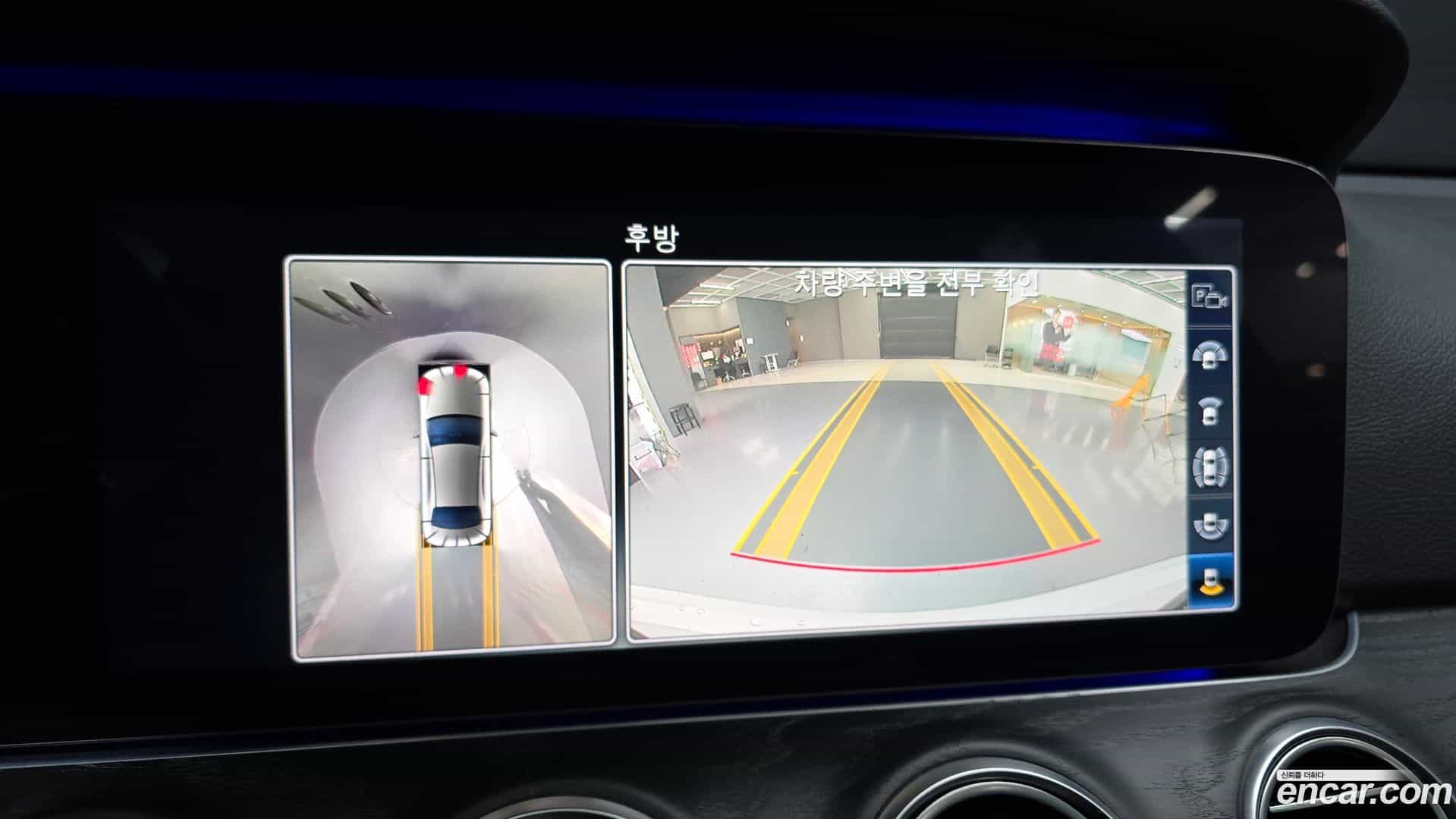 E-Class Mercedes-Benz 2020.7-OPTION-019