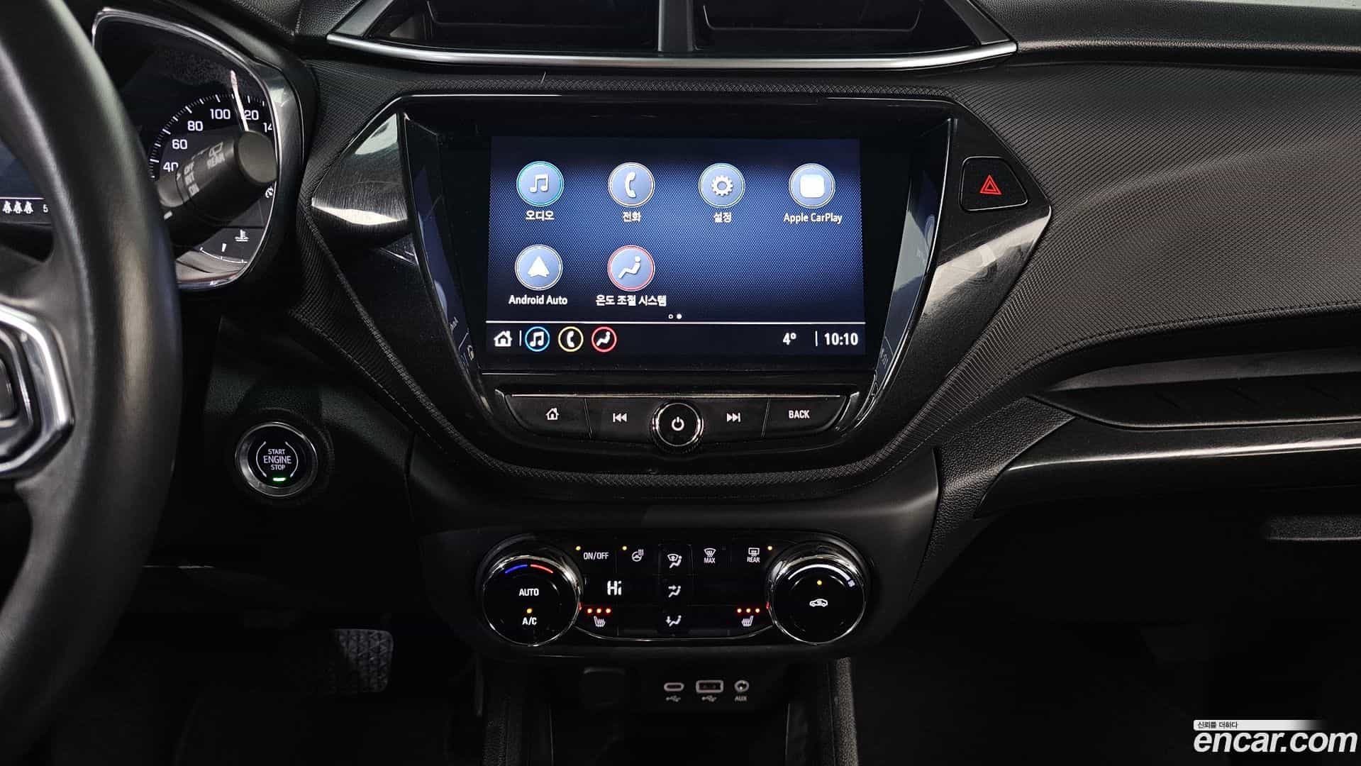 Trailblazer Chevrolet 2023.5-OPTION-019