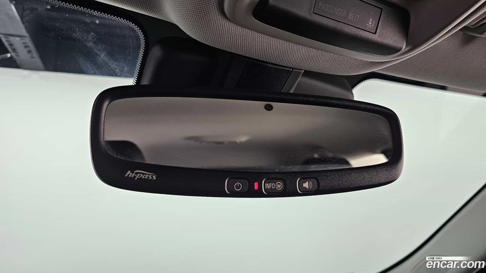 Trailblazer Chevrolet 2023.5-OPTION-022