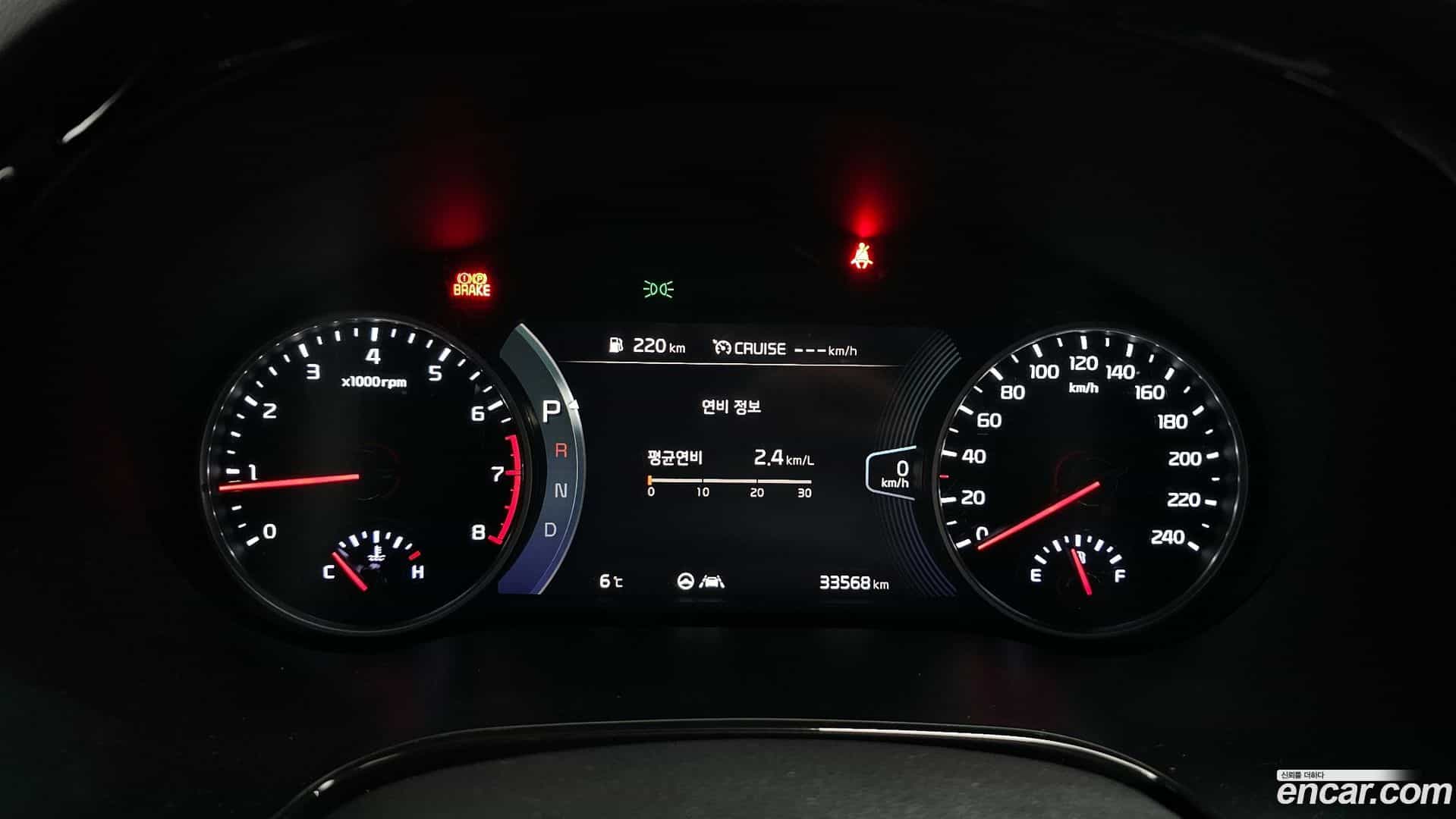 Seltos Kia 2022.3-INNER-008