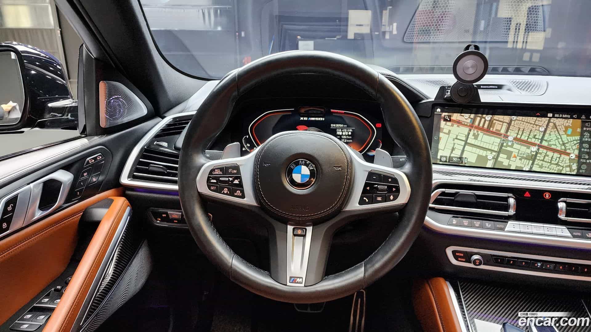 X6 BMW 2023.3-OPTION-019