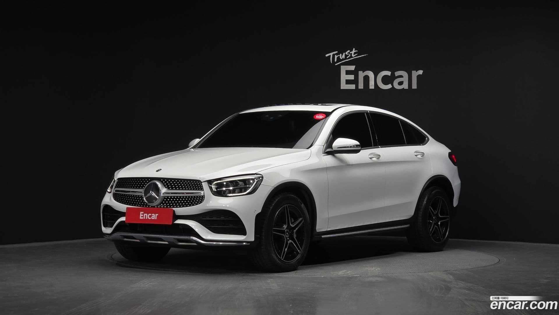 Main__Slider__Photo:GLC-Class Mercedes-Benz 2020.0-0