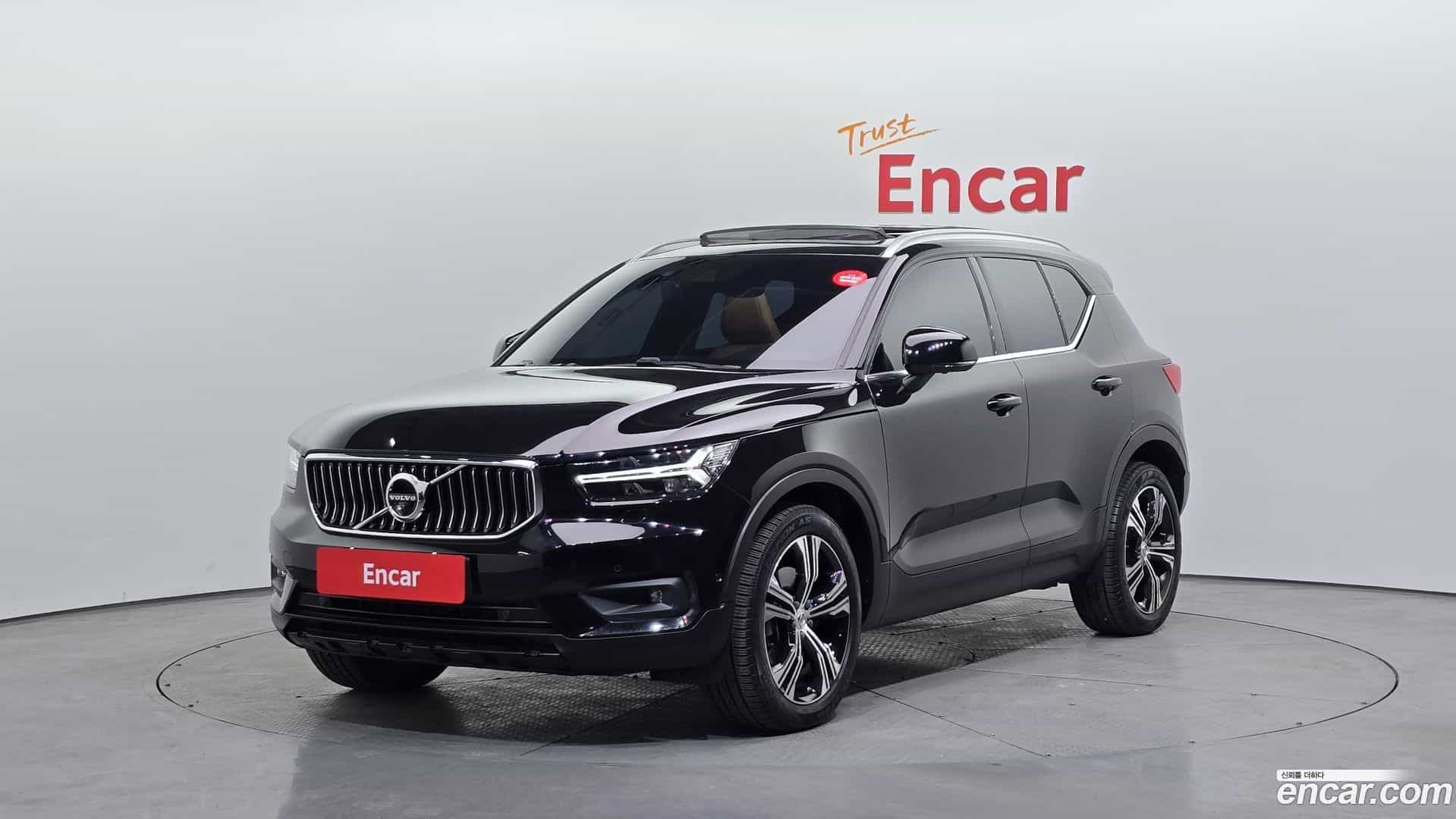 XC40 Volvo 2021.4-OUTER-001