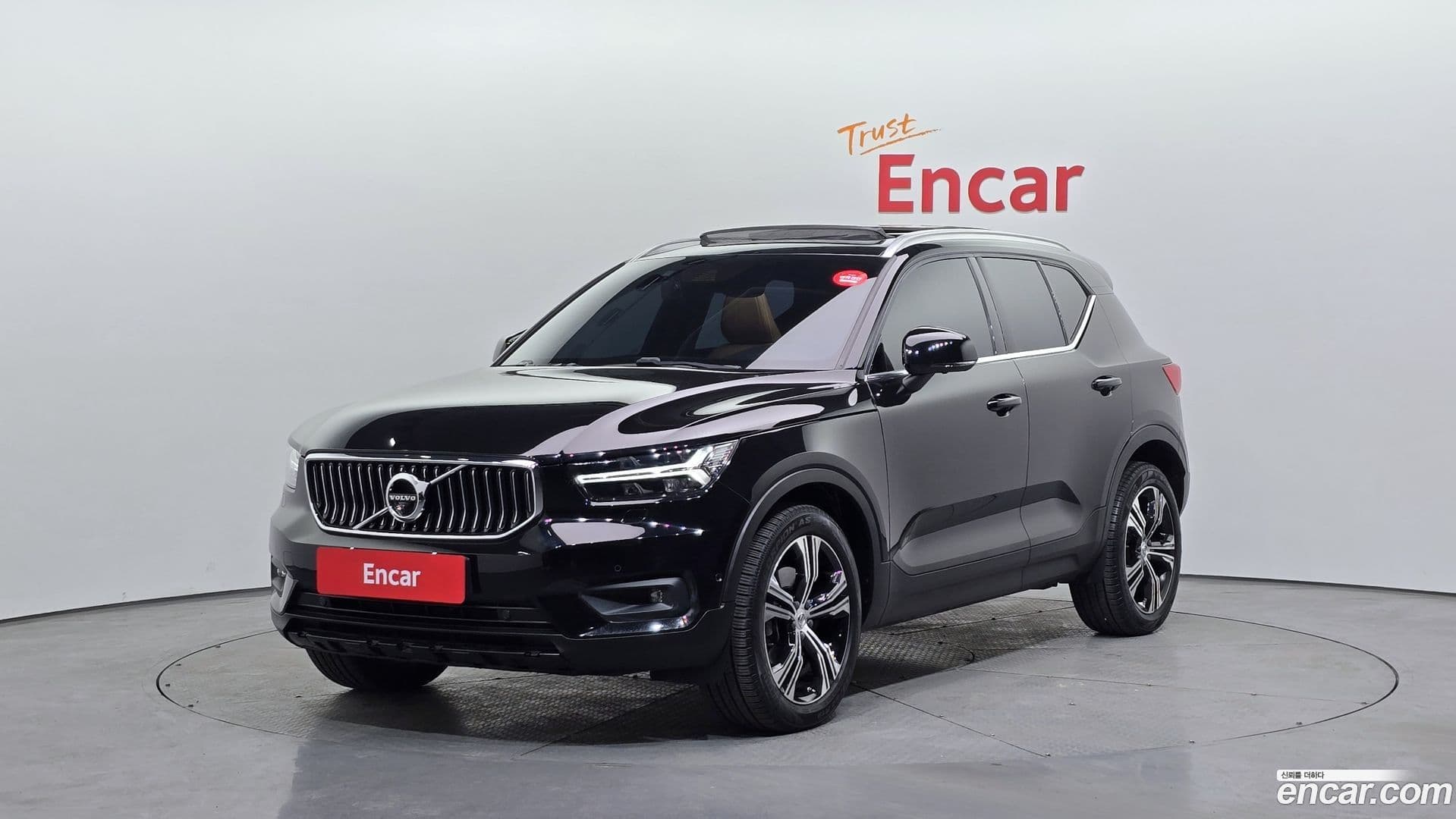 Main__Slider__Photo:XC40 Volvo 2021.4-0