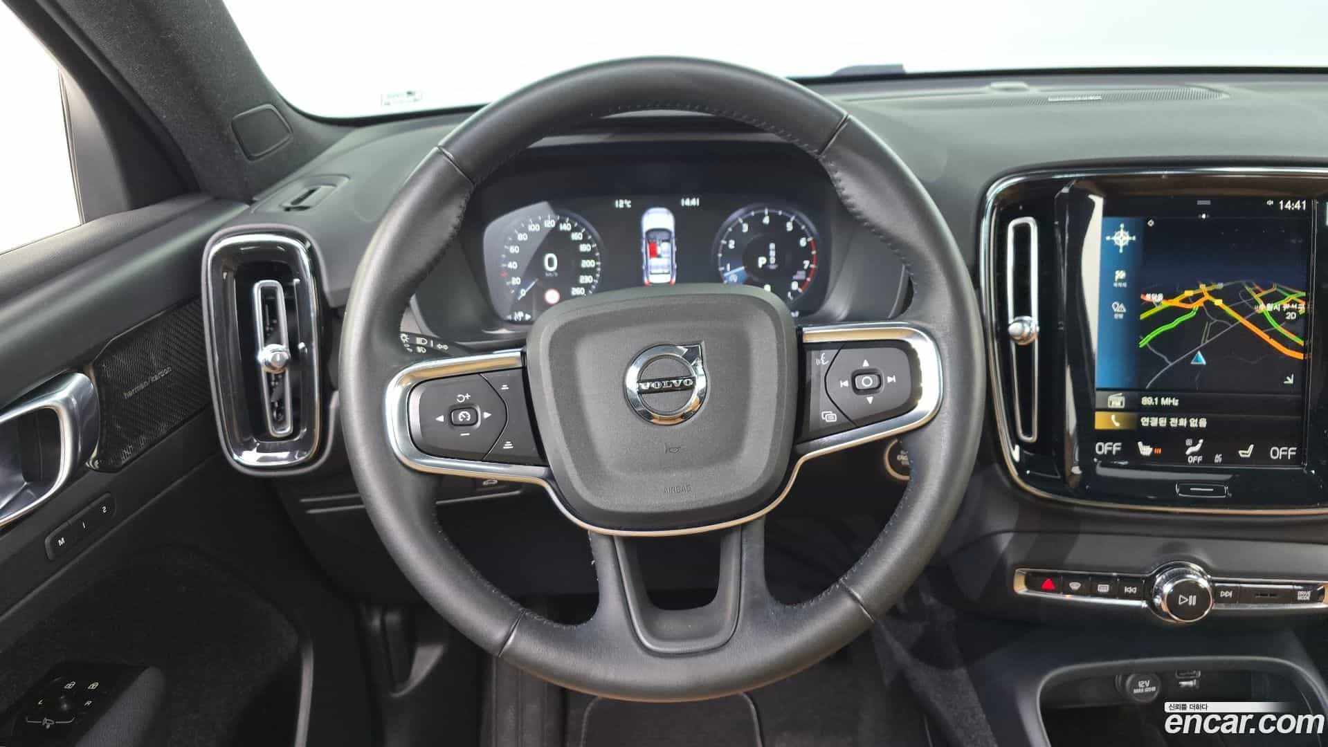 XC40 Volvo 2021.4-OPTION-017