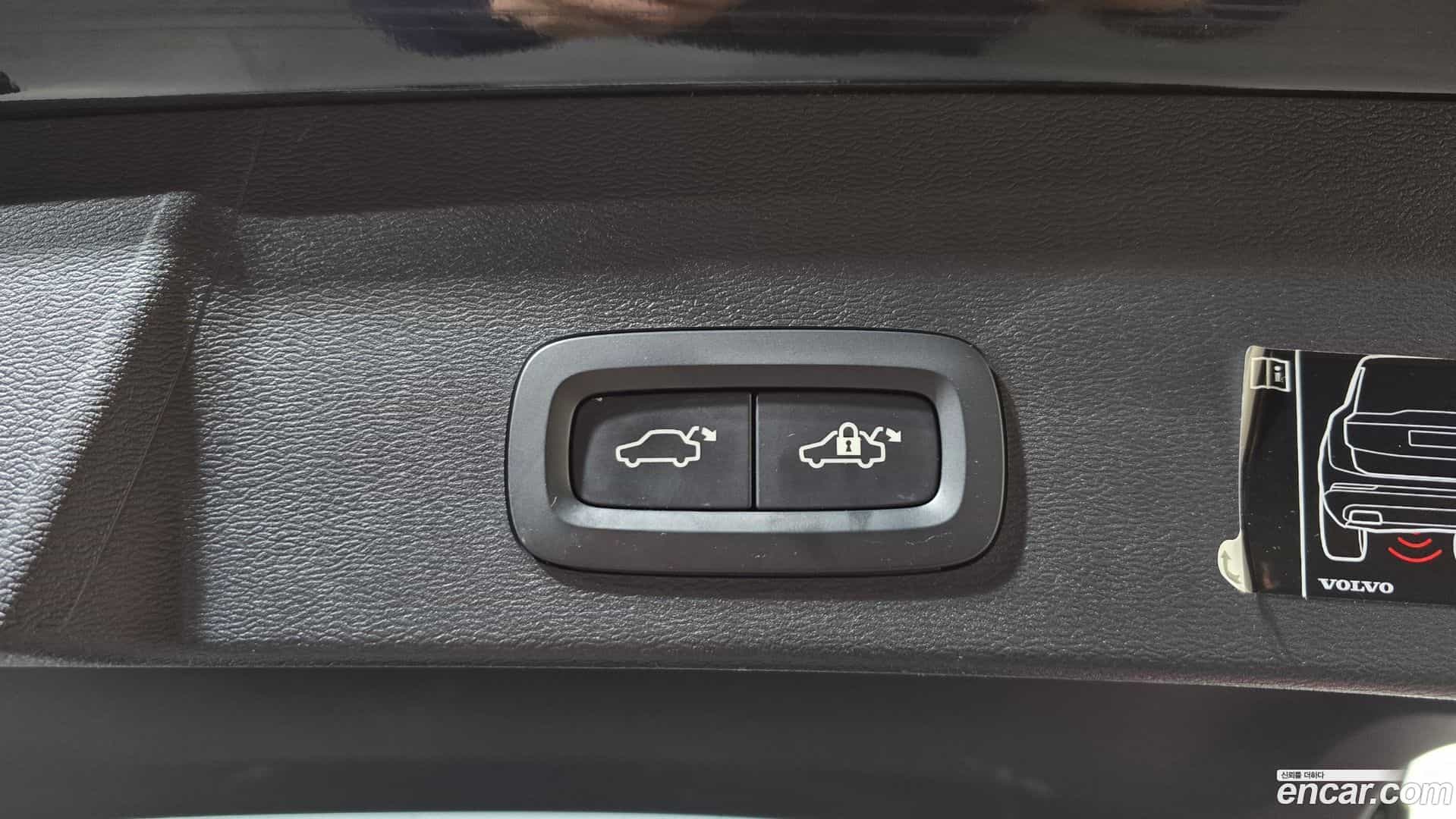 XC40 Volvo 2021.4-OPTION-024