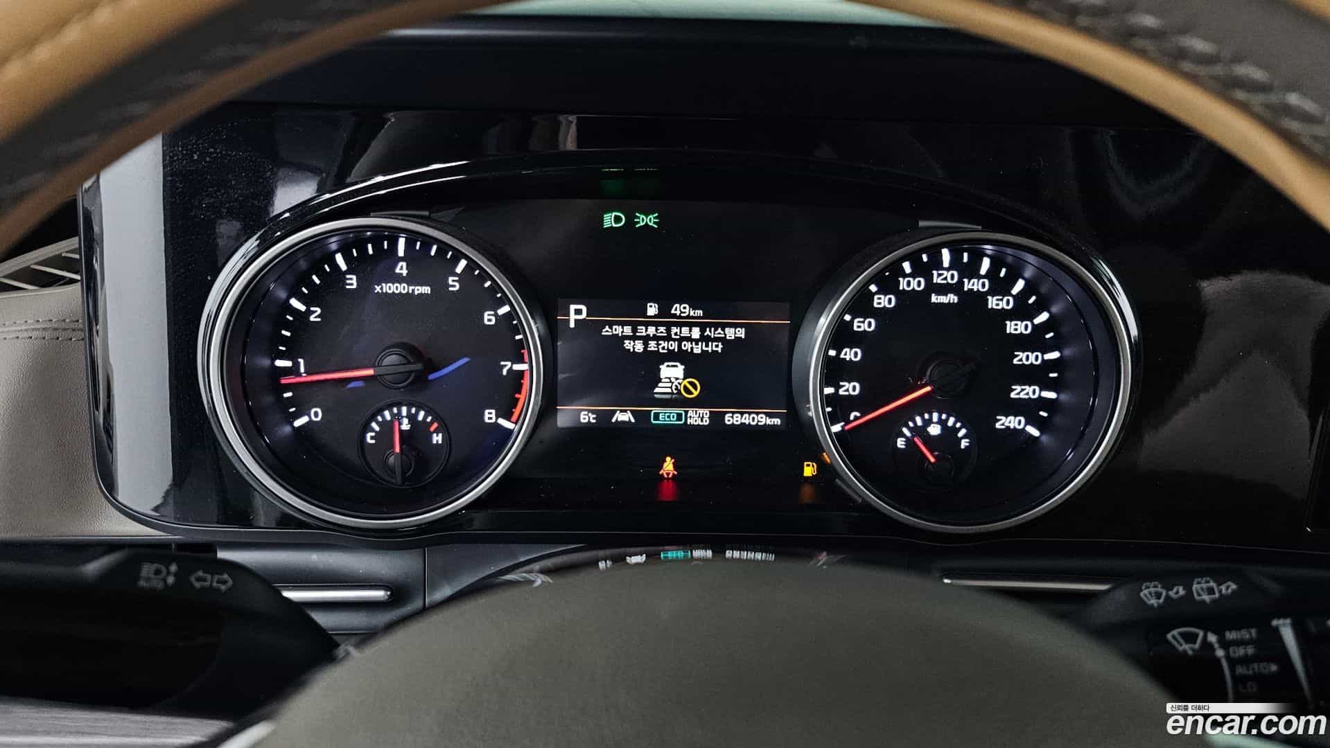 Canival Kia 2023.10-INNER-008