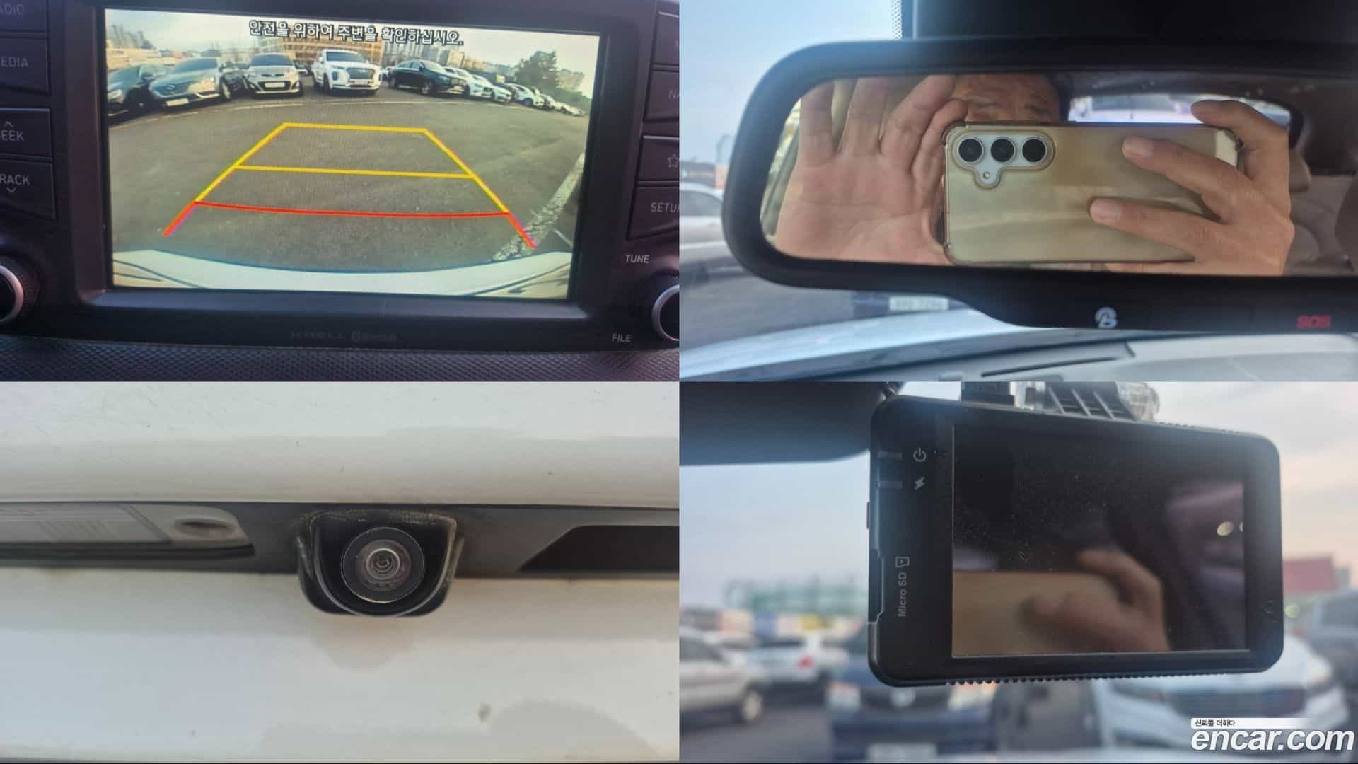 Kona Hyundai 2019.4-OPTION-020