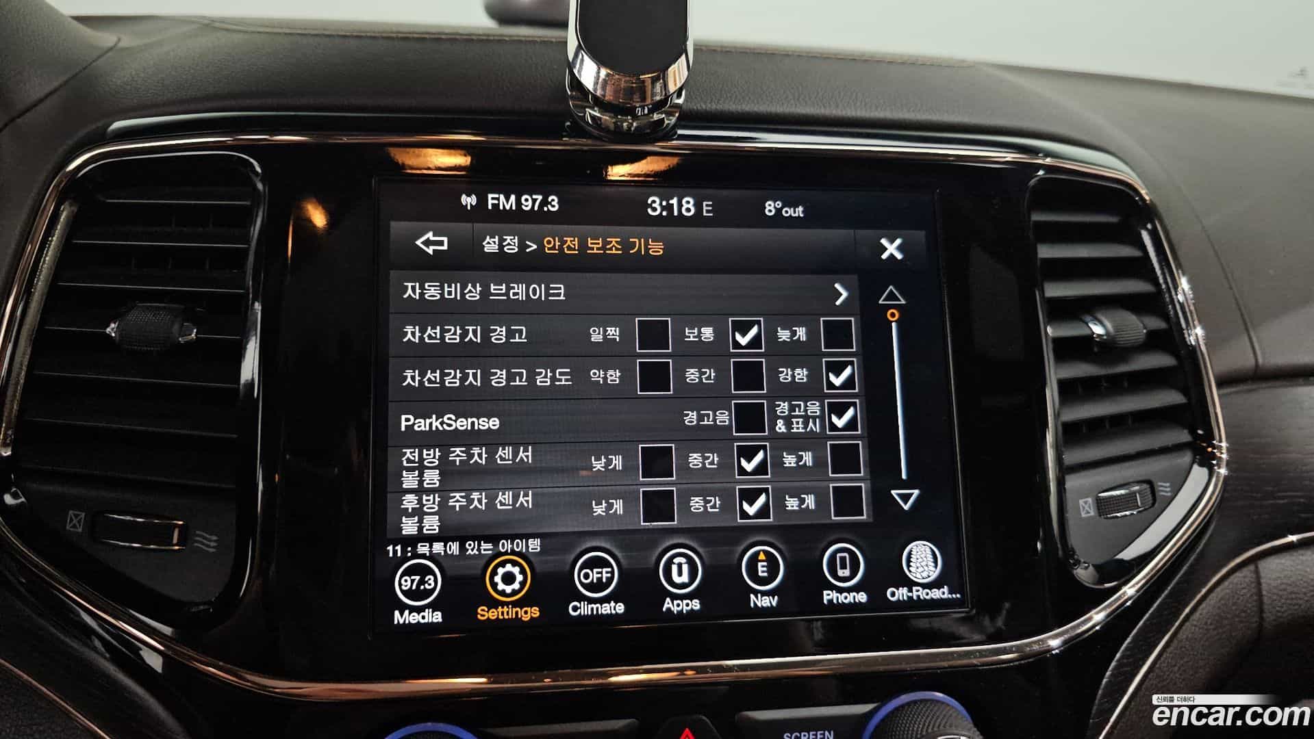 Cherokee Jeep 2019.11-OPTION-021