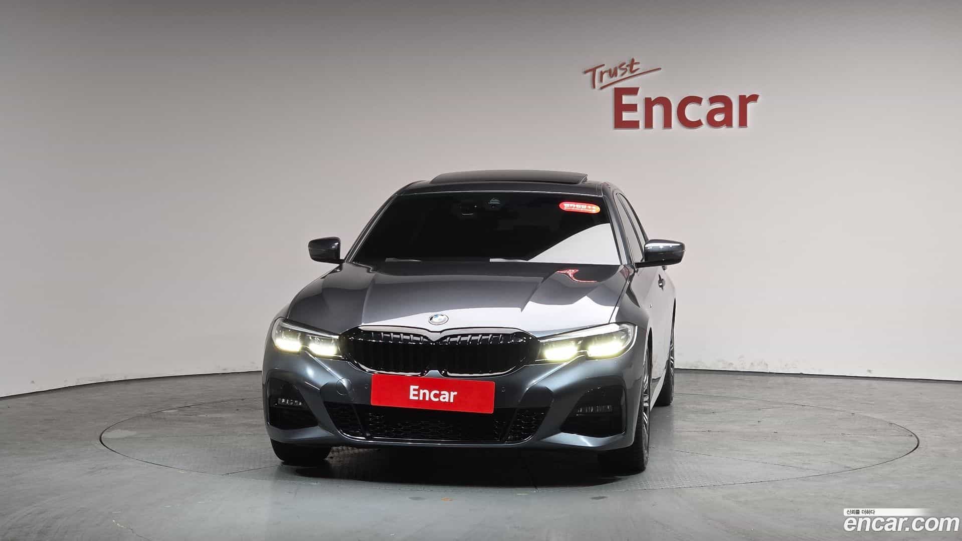 3-Series BMW 2021.2-OUTER-003