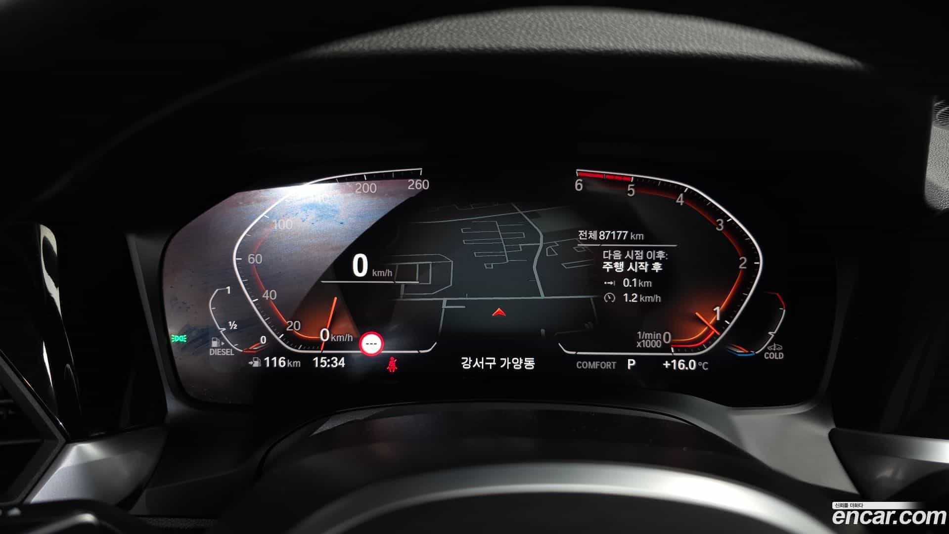 3-Series BMW 2021.2-INNER-008