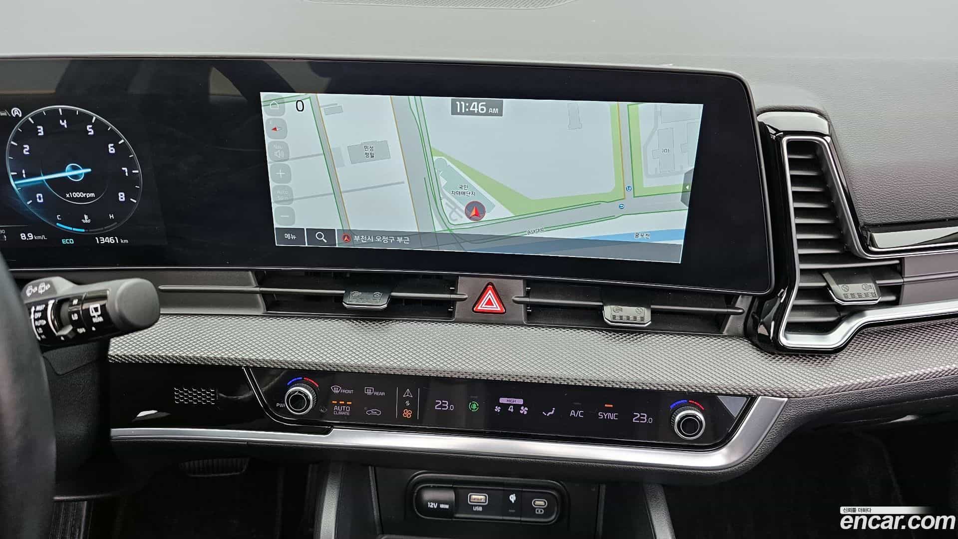 Sportage Kia 2023.5-OPTION-018