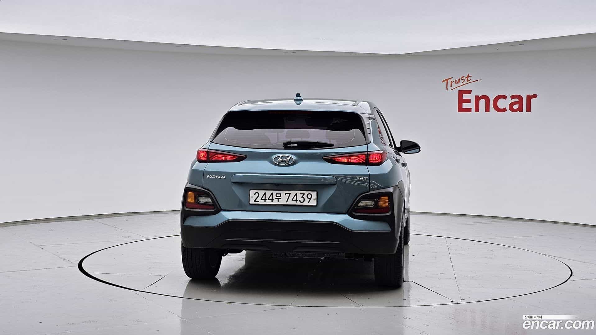 Kona Hyundai 2019.11-OUTER-004
