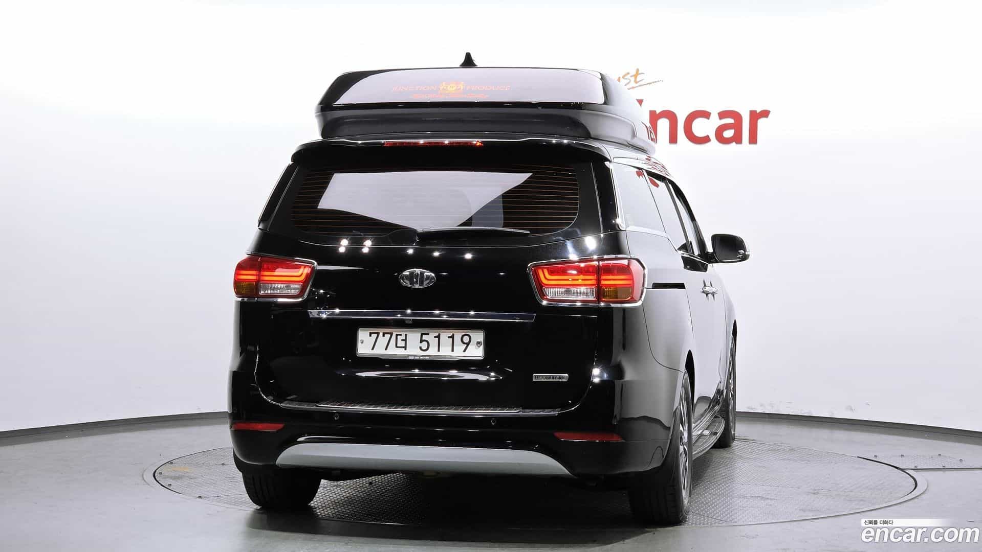 Canival Kia 2015.7-OUTER-004