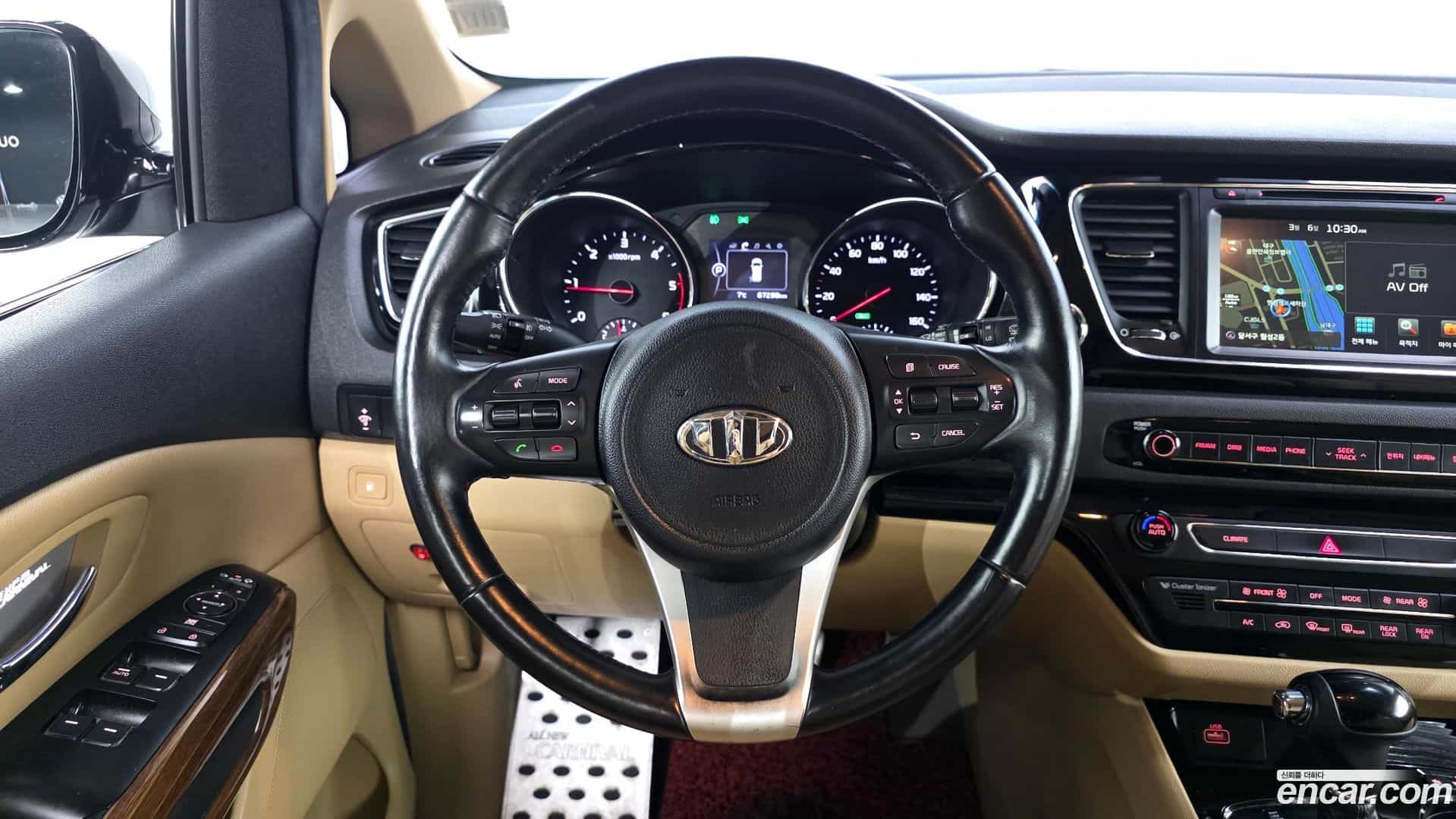 Canival Kia 2015.7-OPTION-017