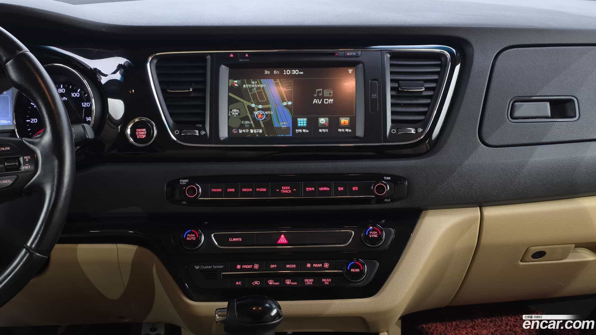 Canival Kia 2015.7-OPTION-018