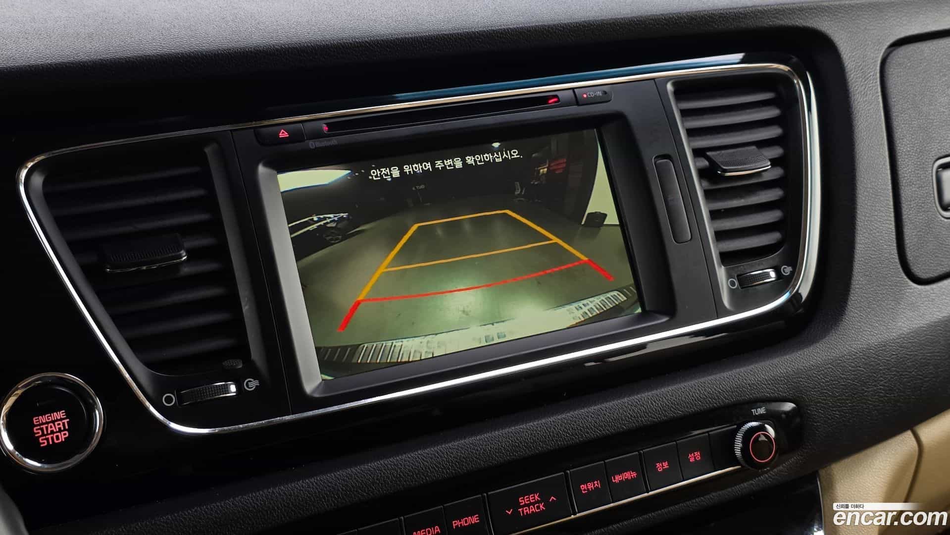 Canival Kia 2015.7-OPTION-019