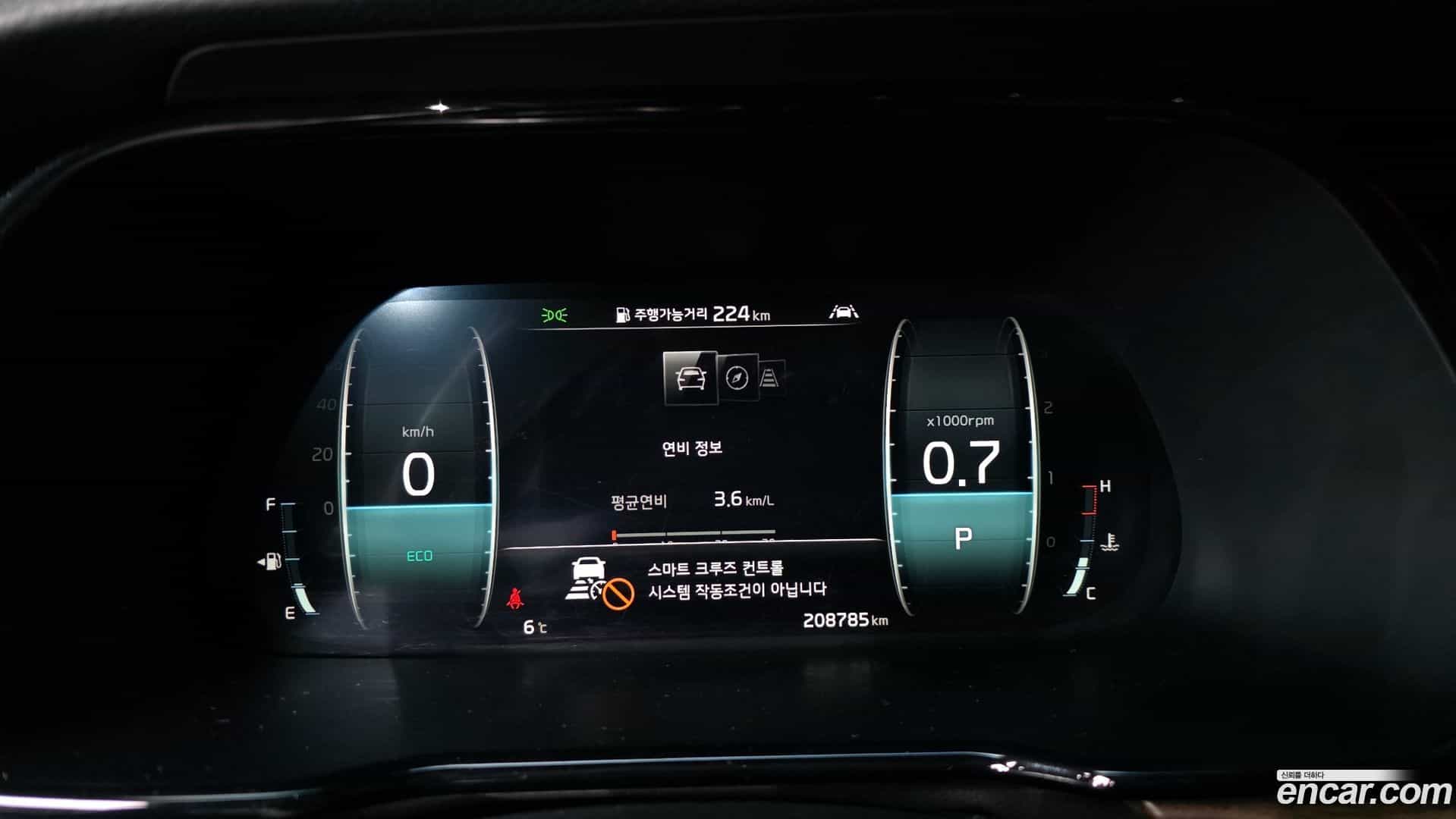 Mohave Kia 2019.11-INNER-008