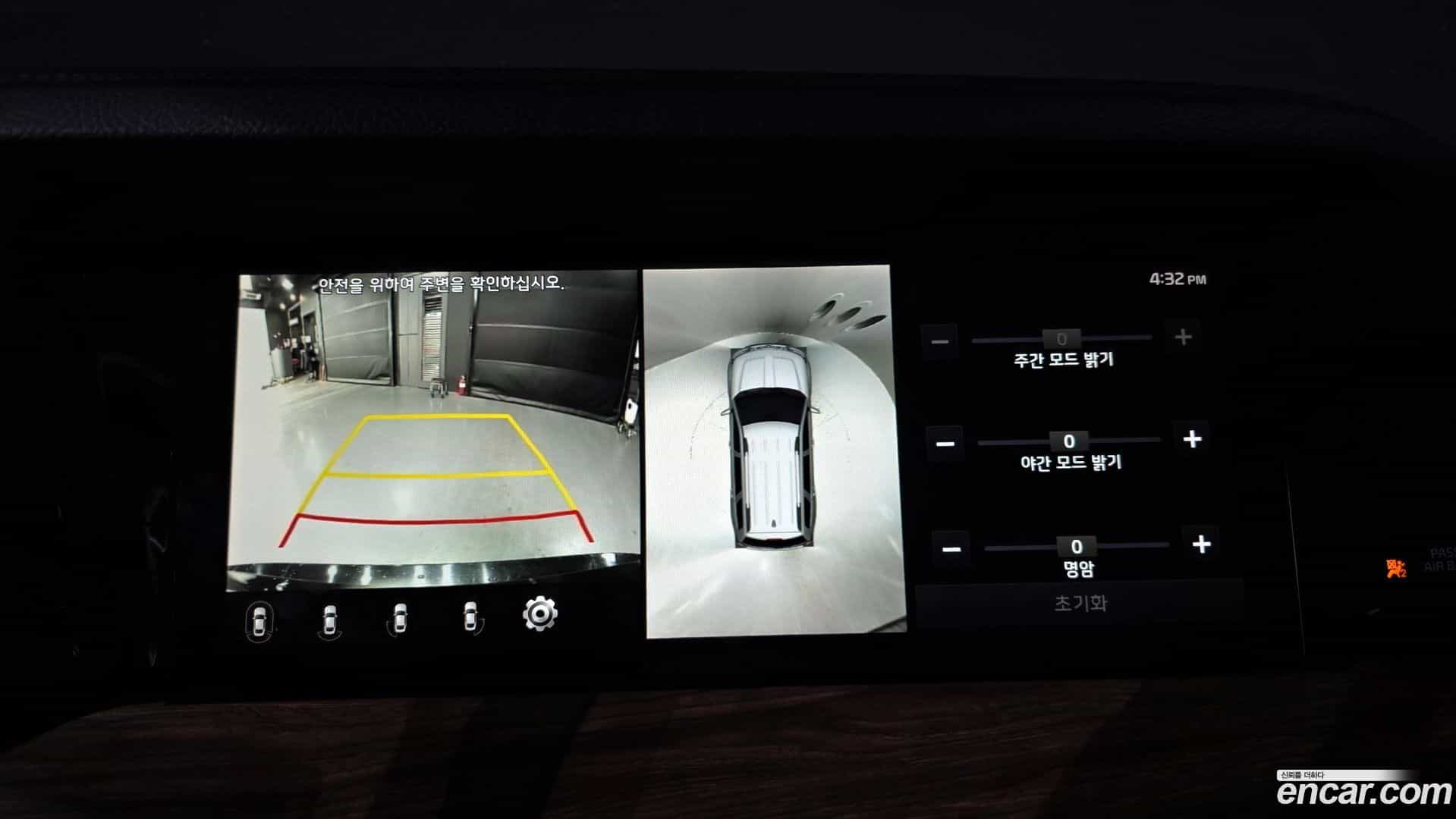 Mohave Kia 2019.11-OPTION-019