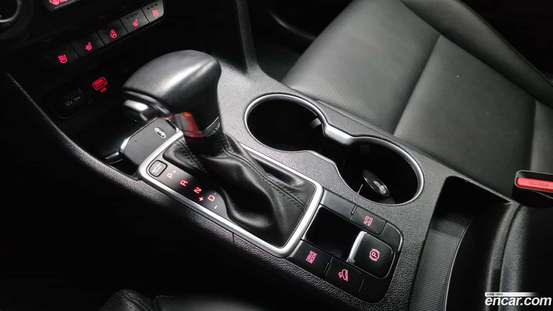 Sportage Kia 2021.1-INNER-009