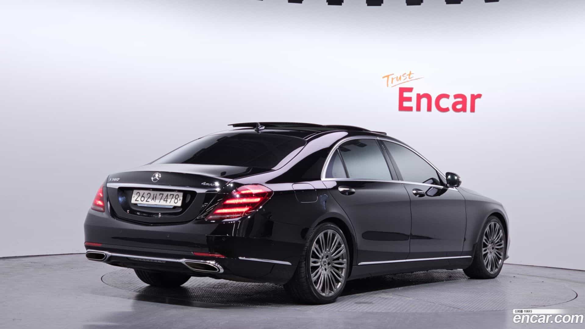 S-Class Mercedes-Benz 2019.3-OUTER-002
