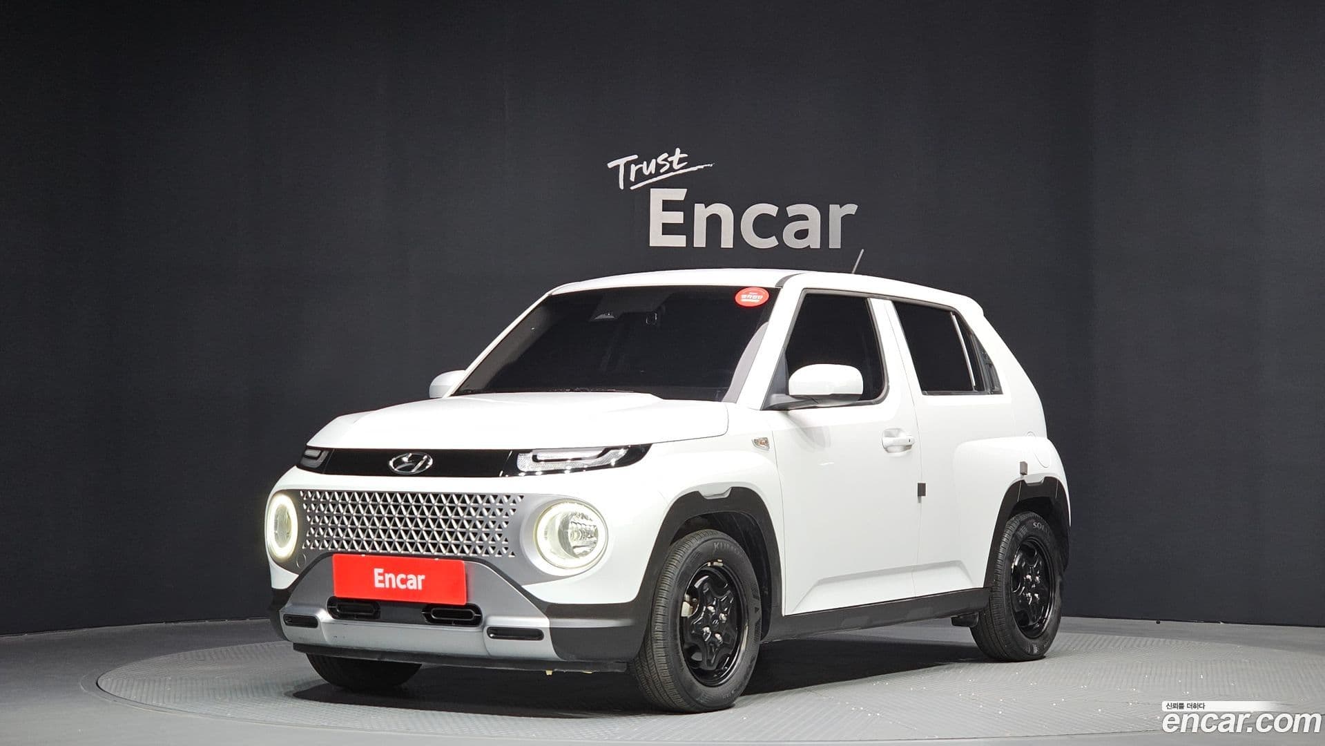 Main__Slider__Photo:Casper Hyundai 2022.10-0