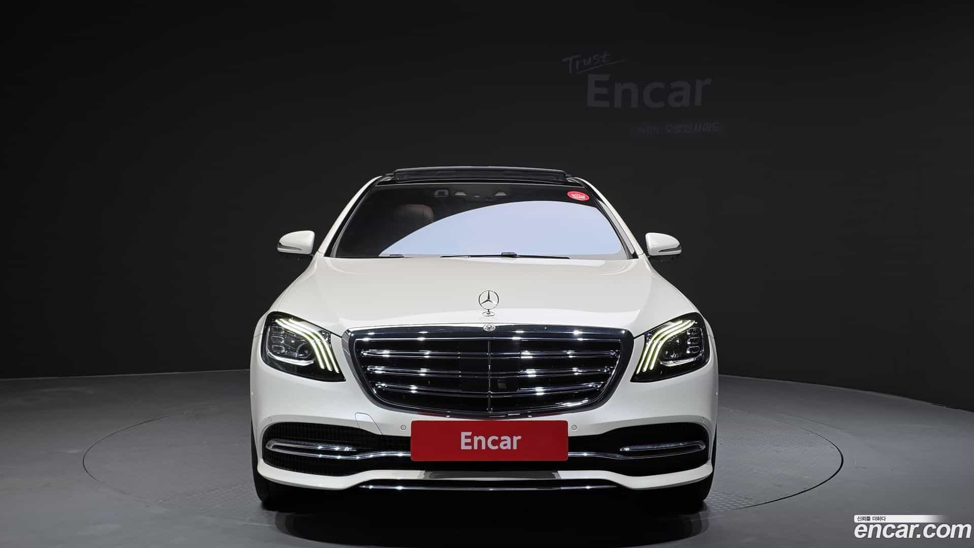 S-Class Mercedes-Benz 2020.8-OUTER-003