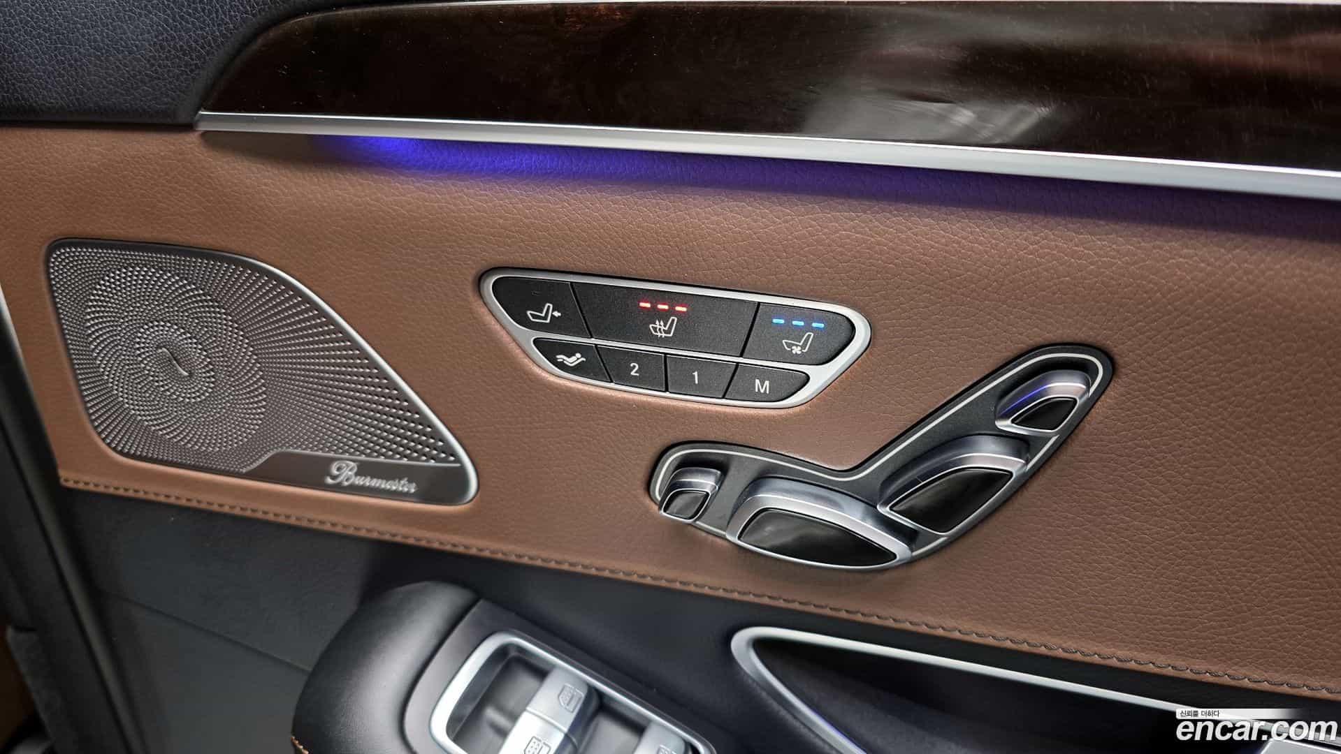 S-Class Mercedes-Benz 2020.8-OPTION-022