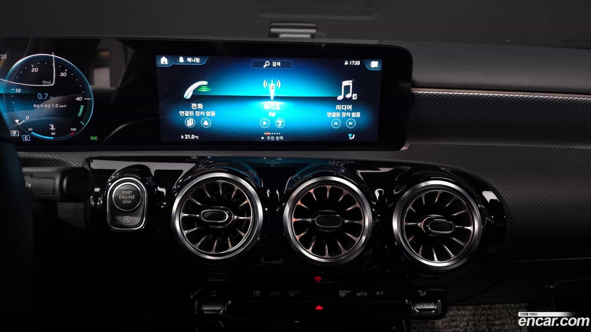 A-Class Mercedes-Benz 2022.9-OPTION-018