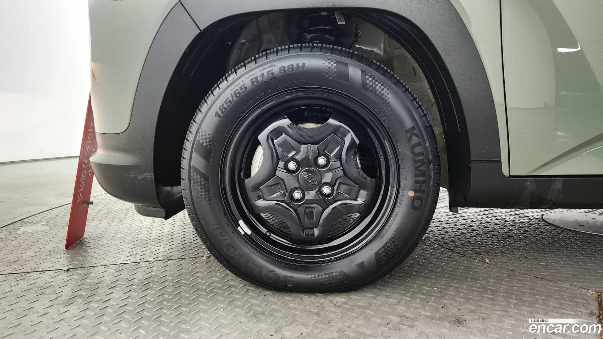 Casper Hyundai 2023.11-OUTER-005