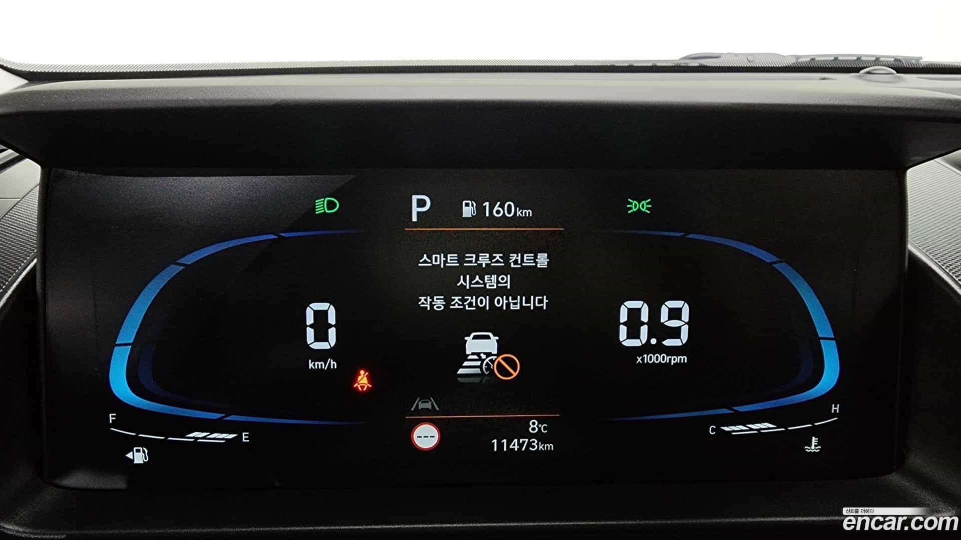 Casper Hyundai 2023.11-INNER-008