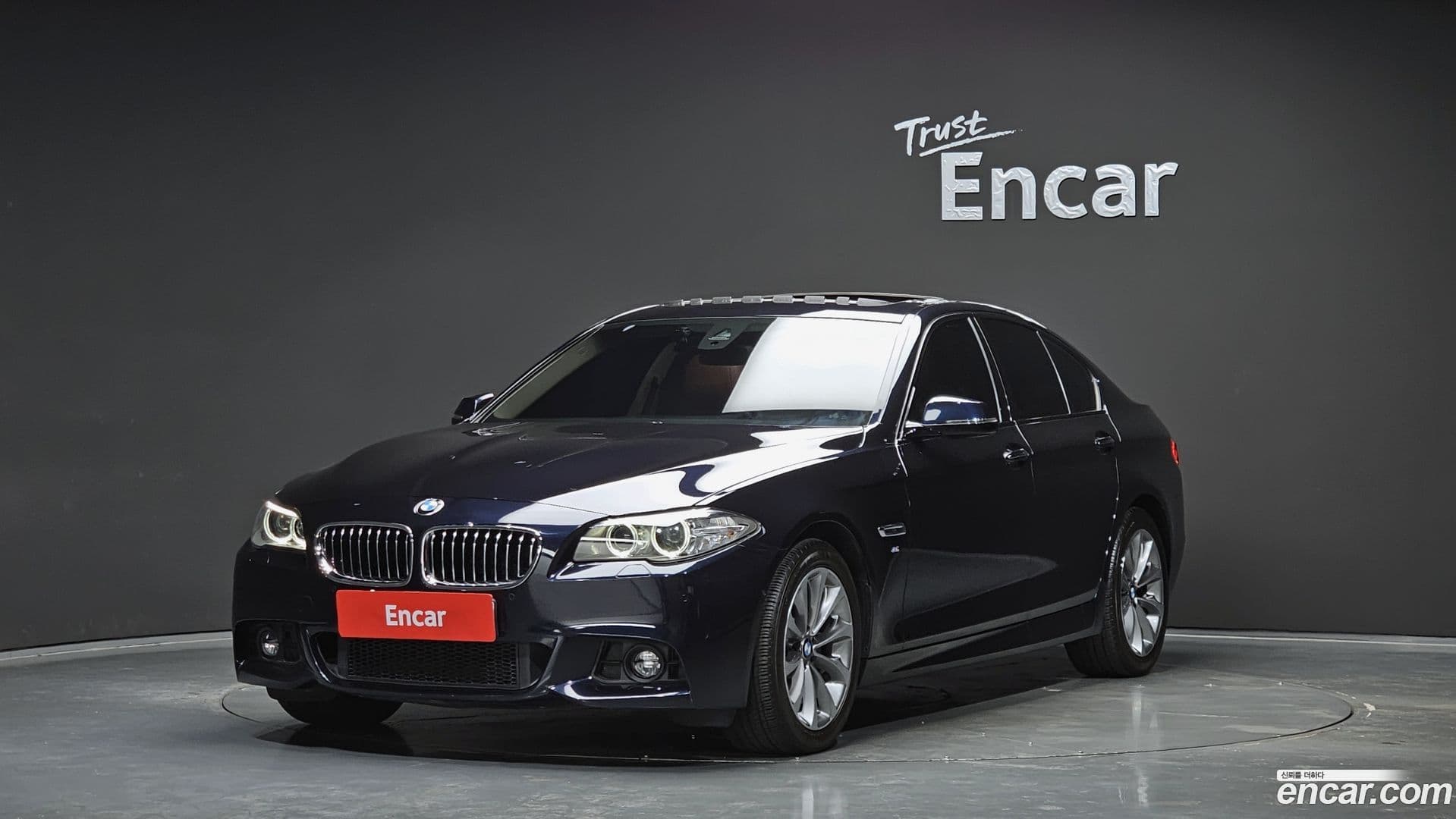 Main__Slider__Photo:5-Series BMW 2016.4-0