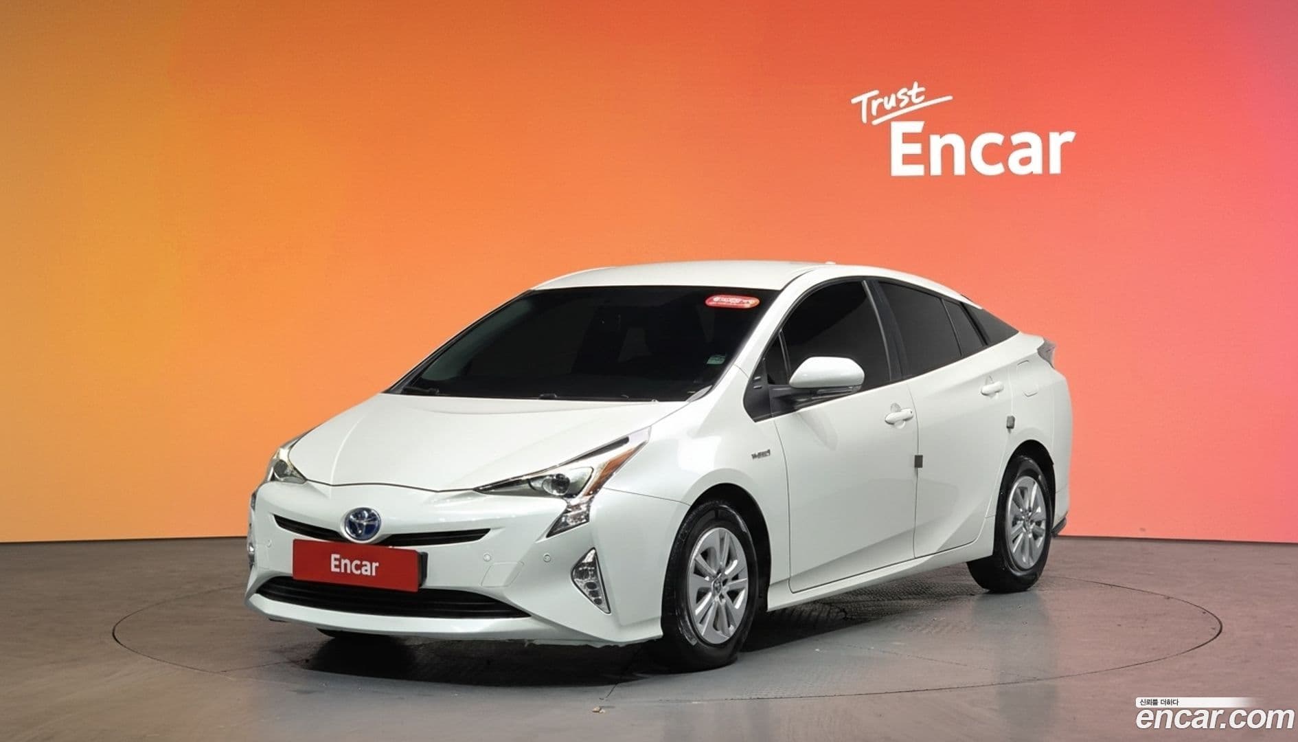 Main__Slider__Photo:Prius Toyota 2017.1-0