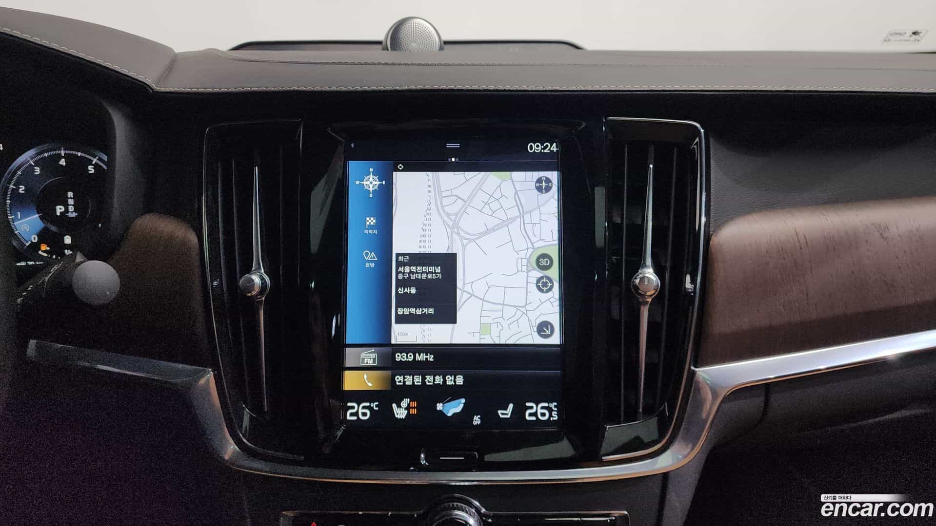 S90 Volvo 2021.3-OPTION-018