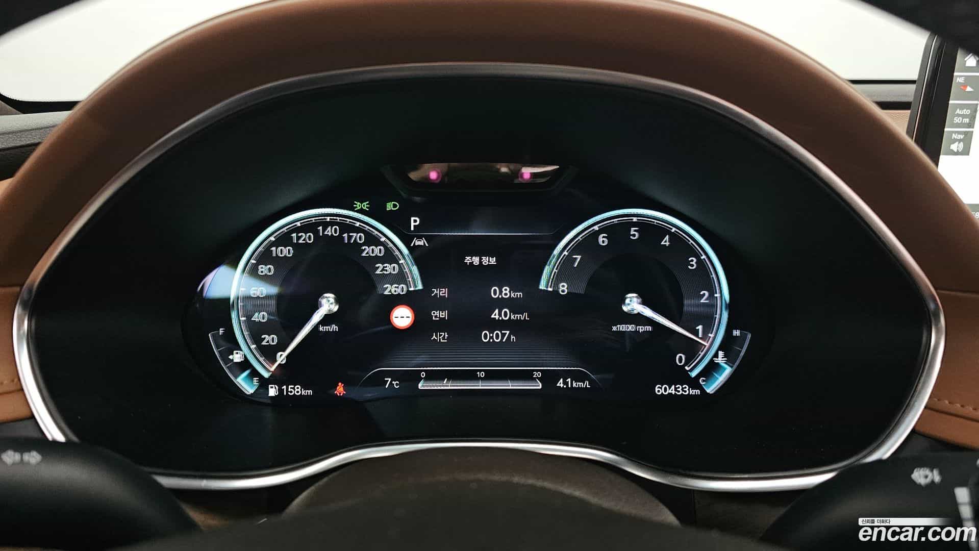 G80 Genesis 2023.1-INNER-008