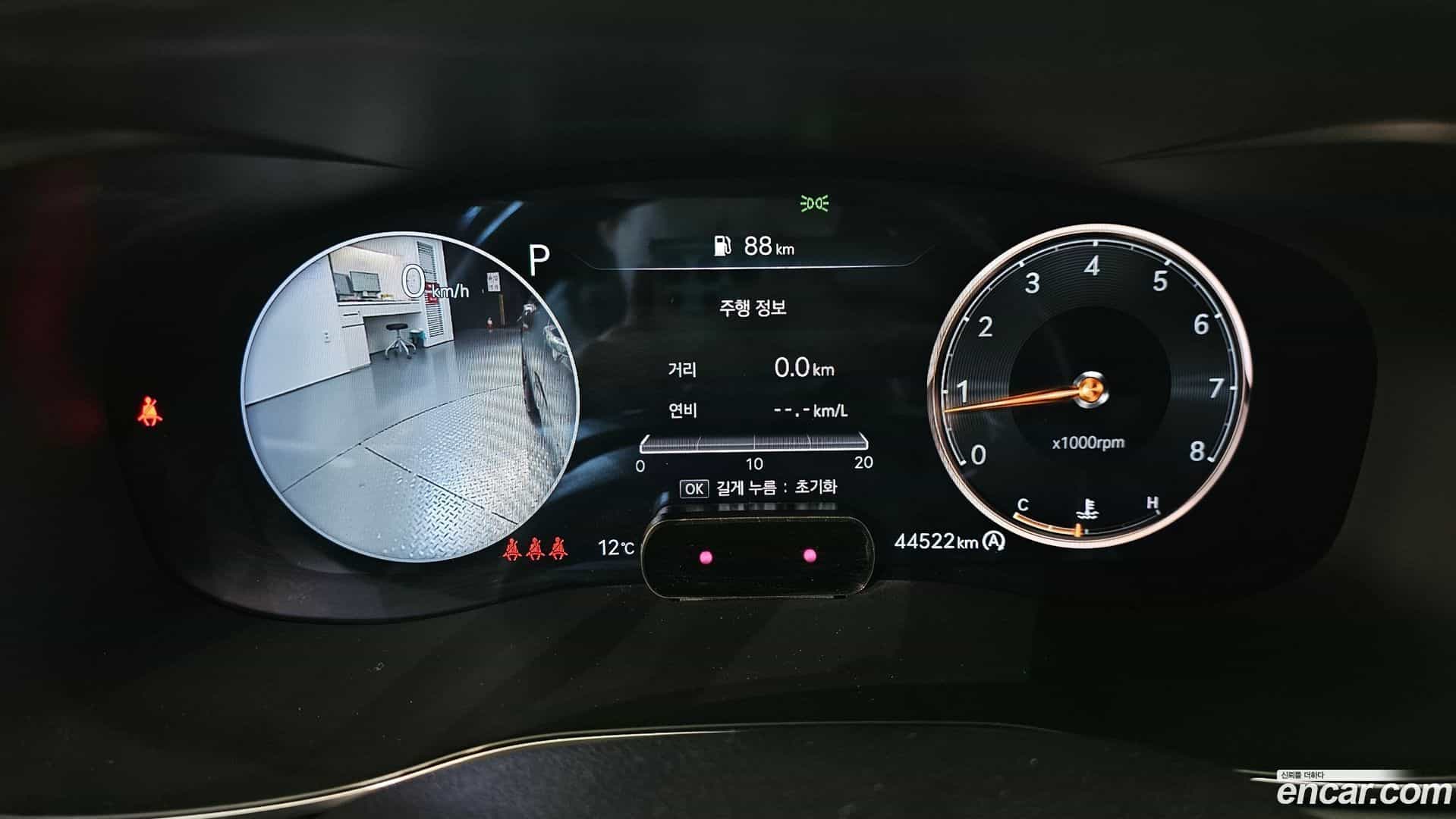 G70 Genesis 2021.0-INNER-008