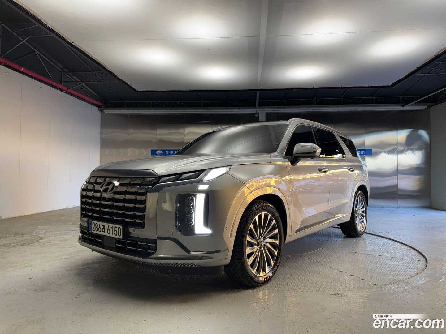Main__Slider__Photo:Palisade Hyundai 2023.8-0