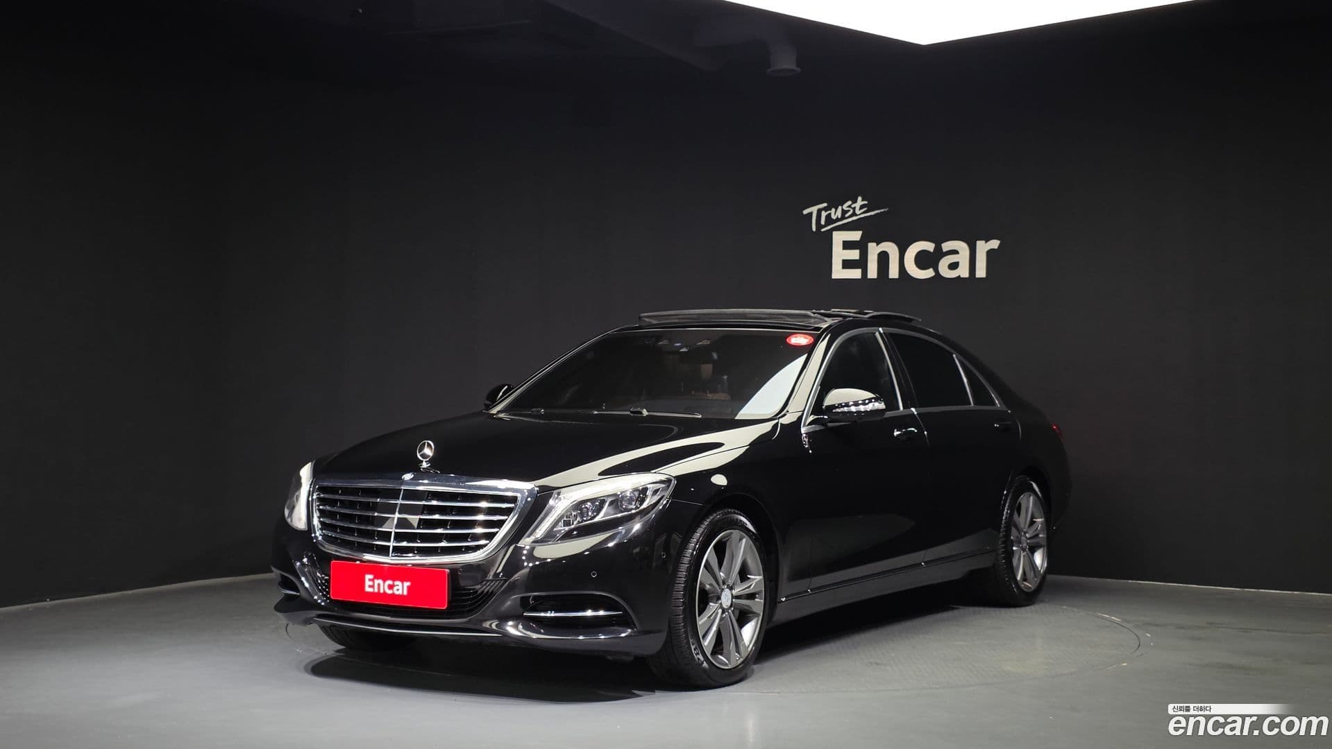 Main__Slider__Photo:S-Class Mercedes-Benz 2017.1-0