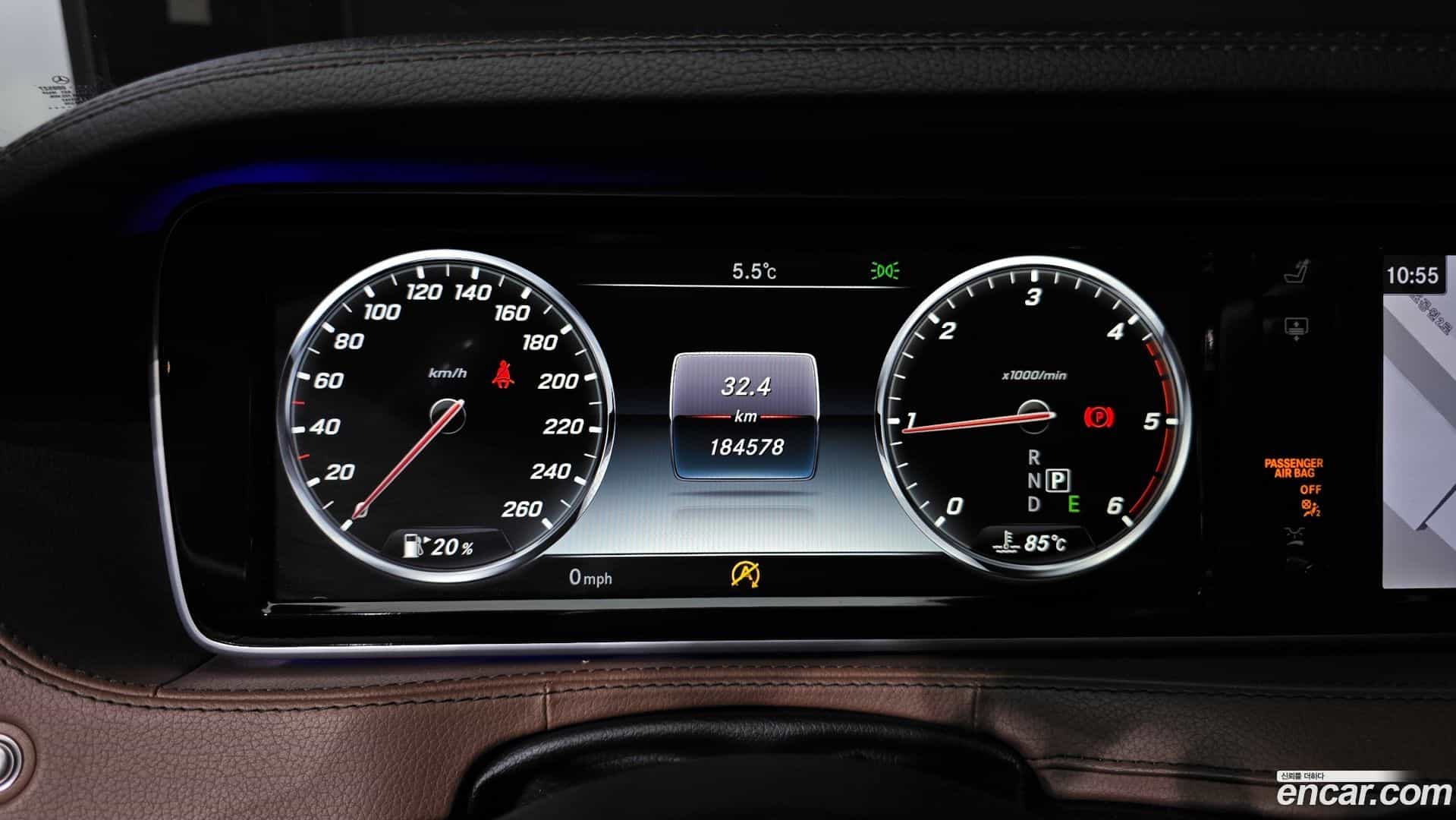 S-Class Mercedes-Benz 2017.1-INNER-008