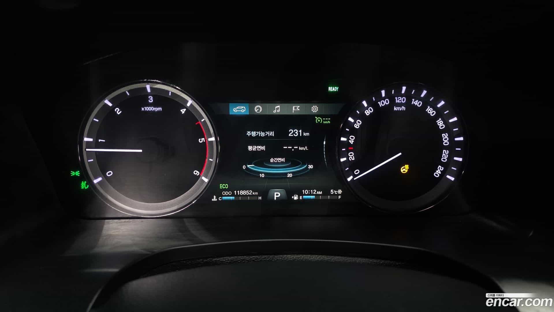 Rexton KG Mobility 2018.1-INNER-008