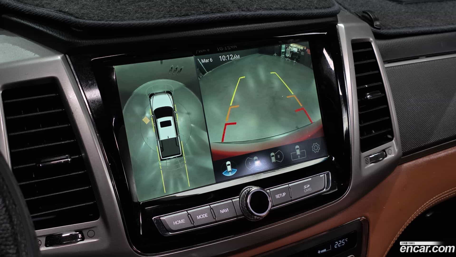 Rexton KG Mobility 2018.1-OPTION-019