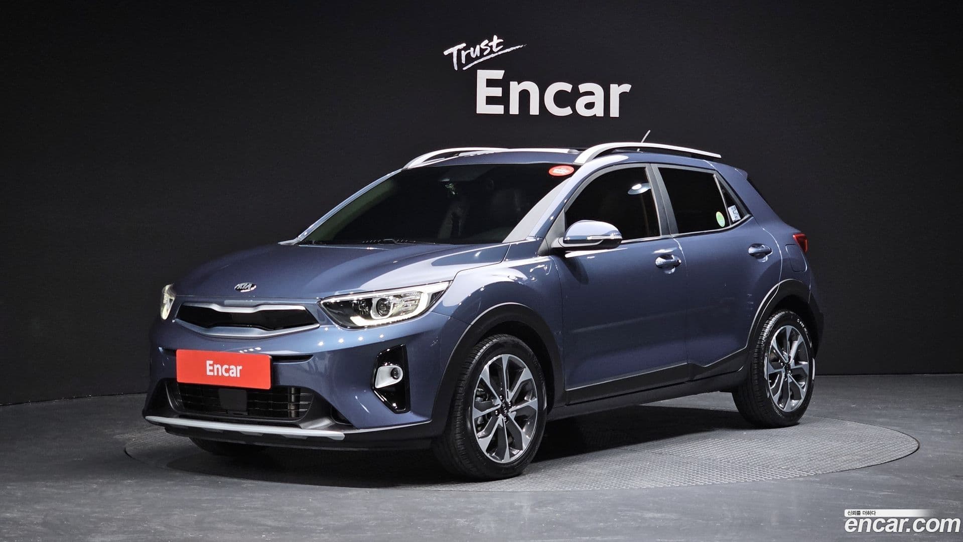 Main__Slider__Photo:Stonic Kia 2017.6-0