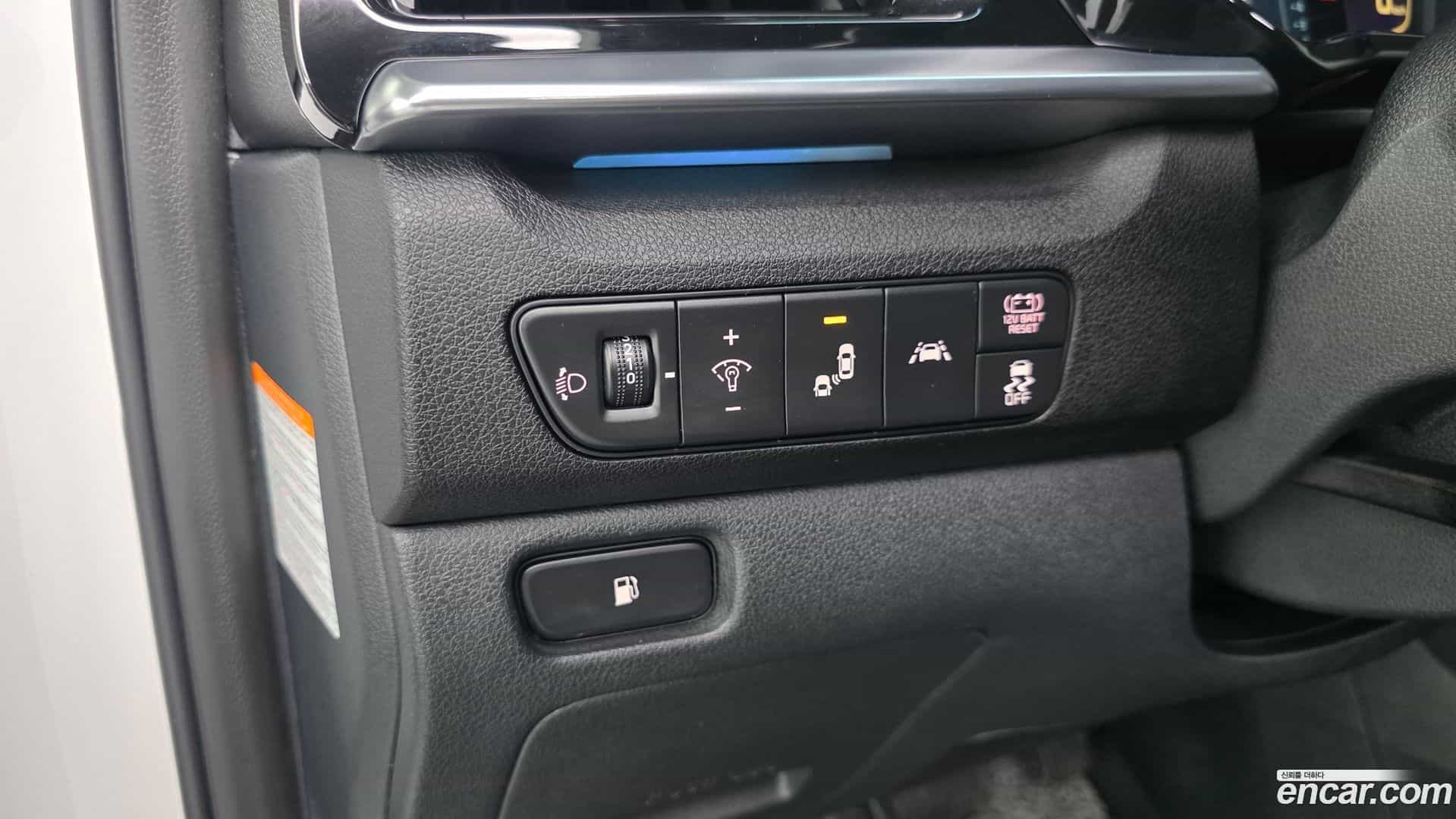 Niro Kia 2021.10-OPTION-017