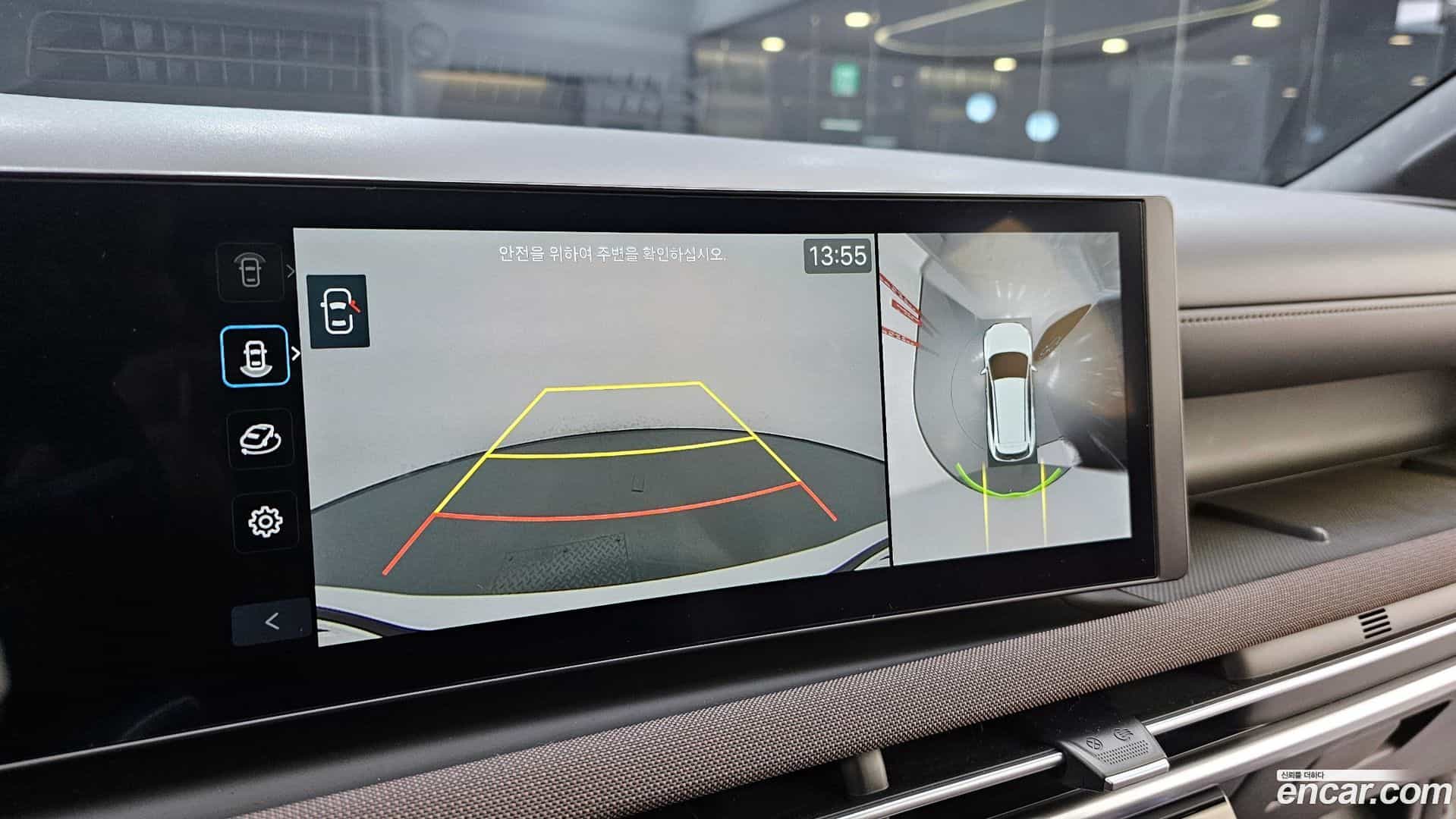 Tucson Hyundai 2024.1-OPTION-019