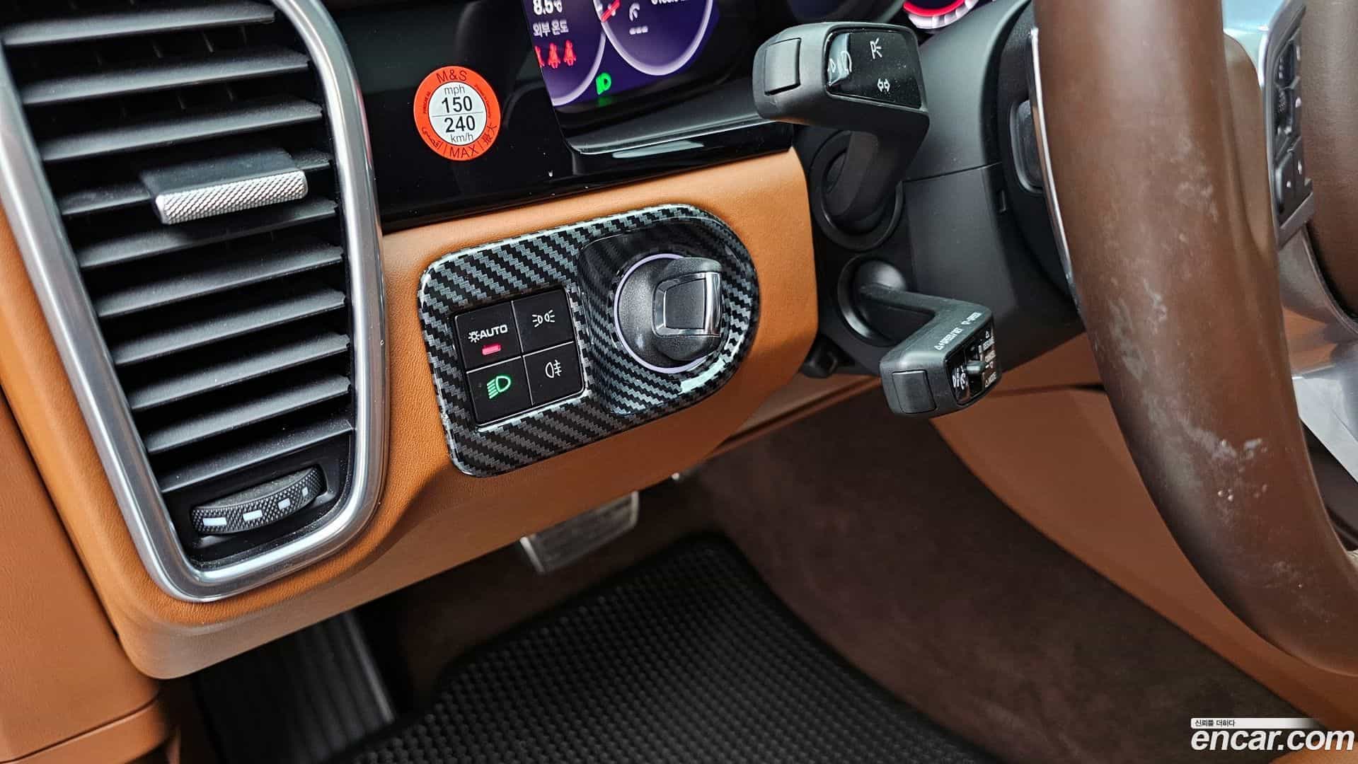 Cayenne Porsche 2022.1-OPTION-019