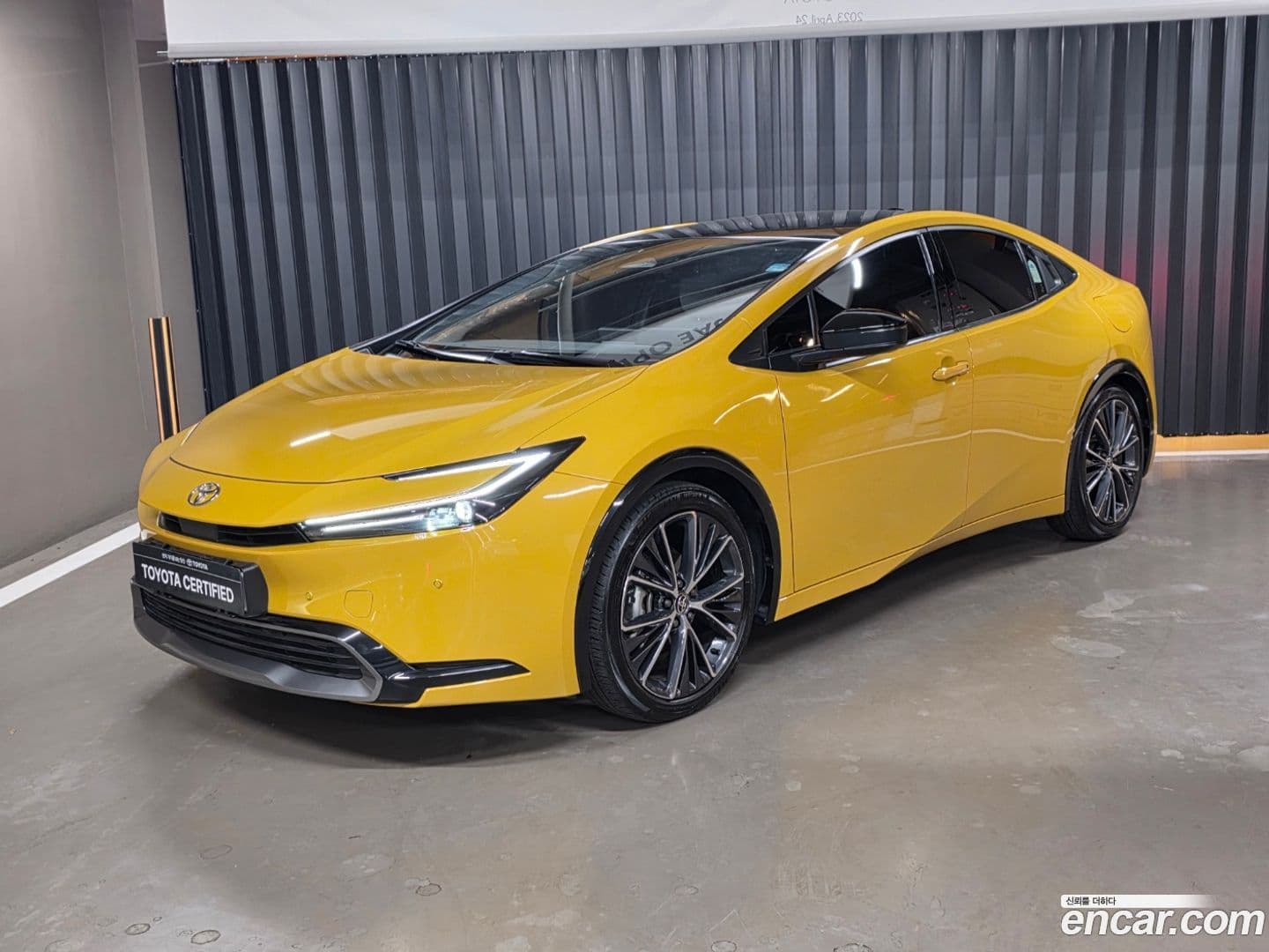 Main__Slider__Photo:Prius Toyota 2023.10-0