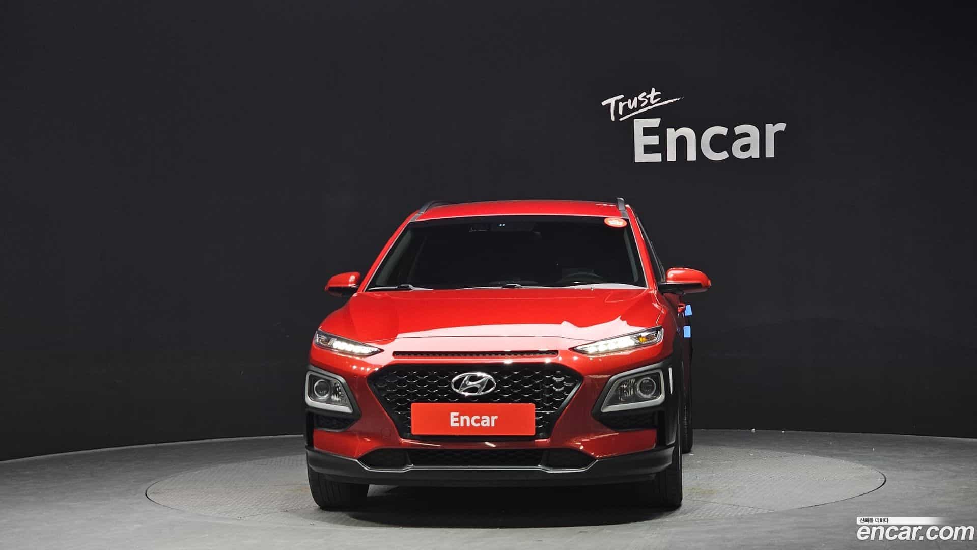 Kona Hyundai 2018.9-OUTER-003