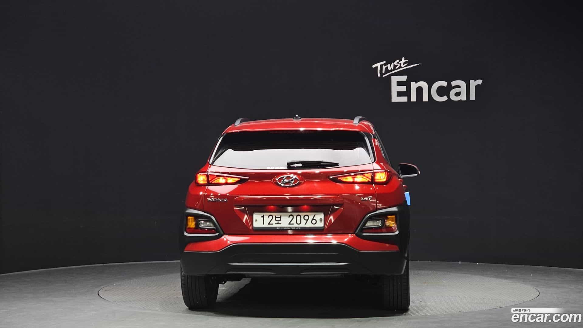 Kona Hyundai 2018.9-OUTER-004