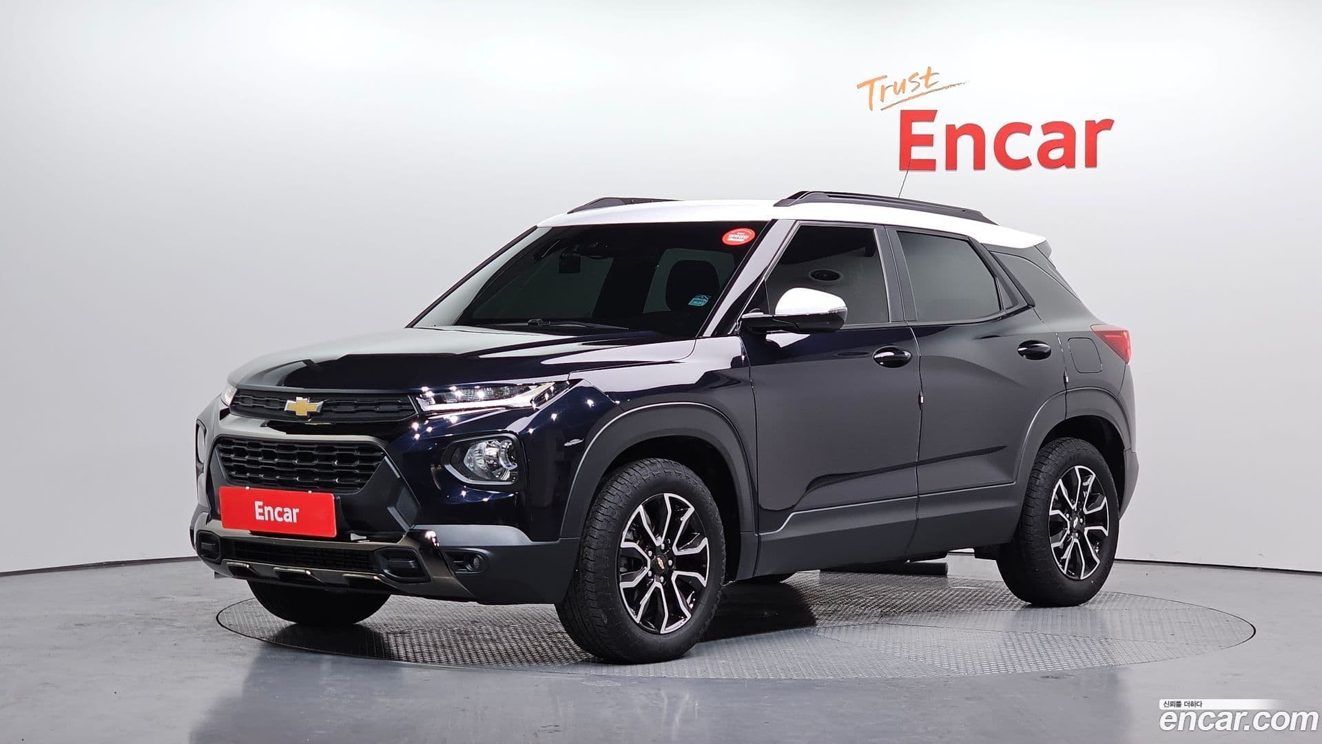Main__Slider__Photo:Trailblazer Chevrolet 2020.2-0