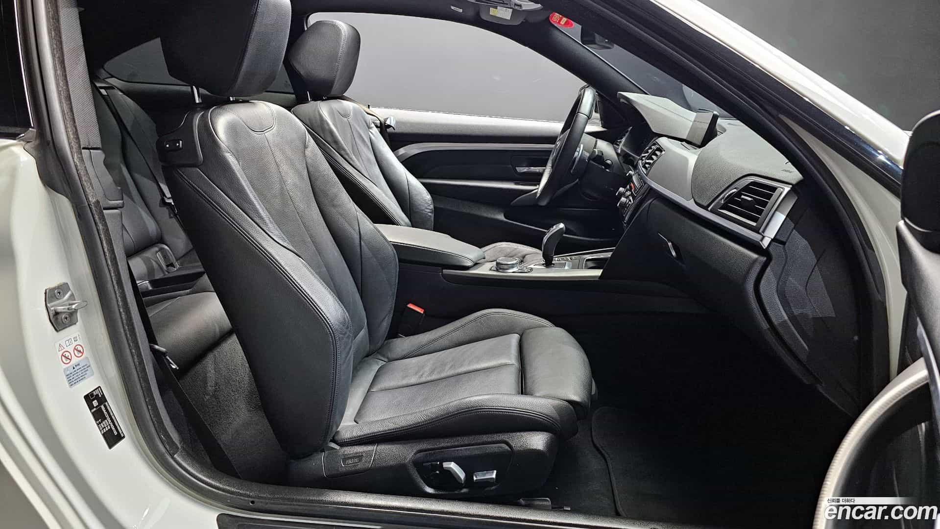 4-Series BMW 2020.0-INNER-010